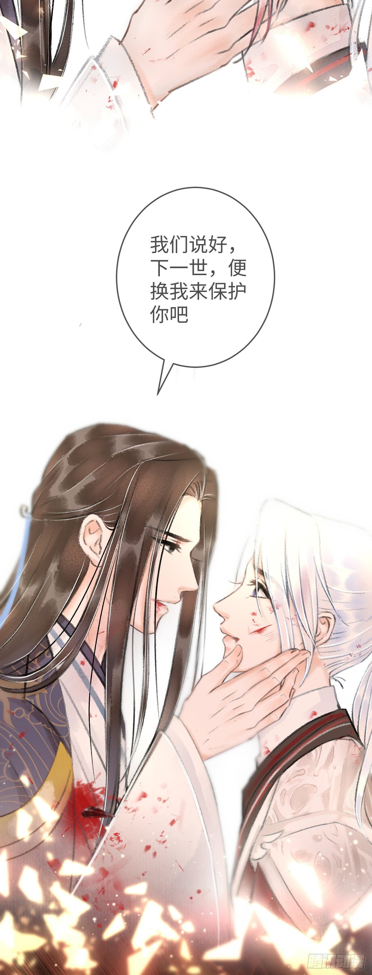 12·教你学乖