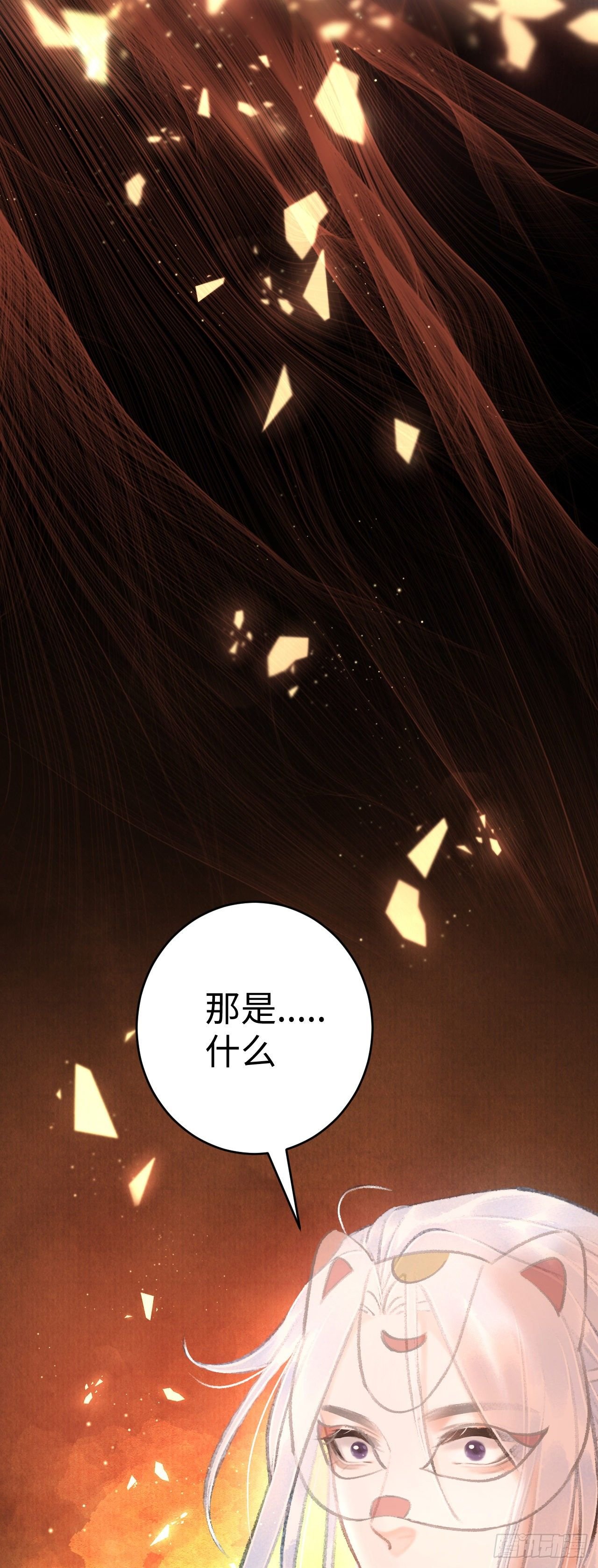 12·教你学乖