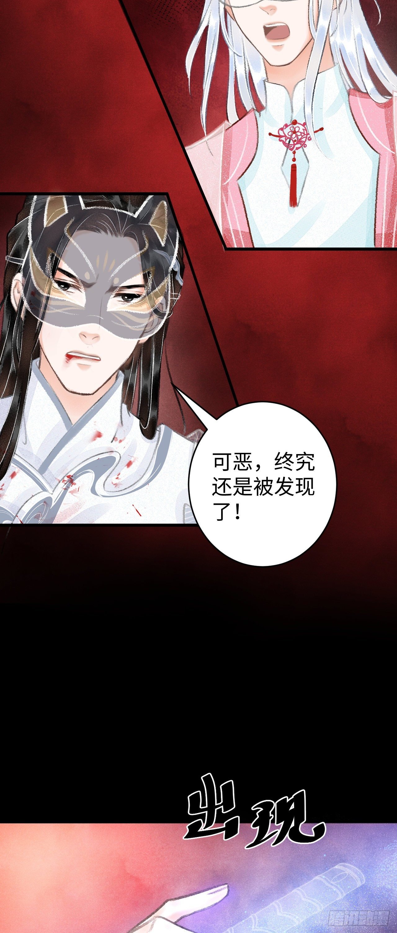 12·教你学乖