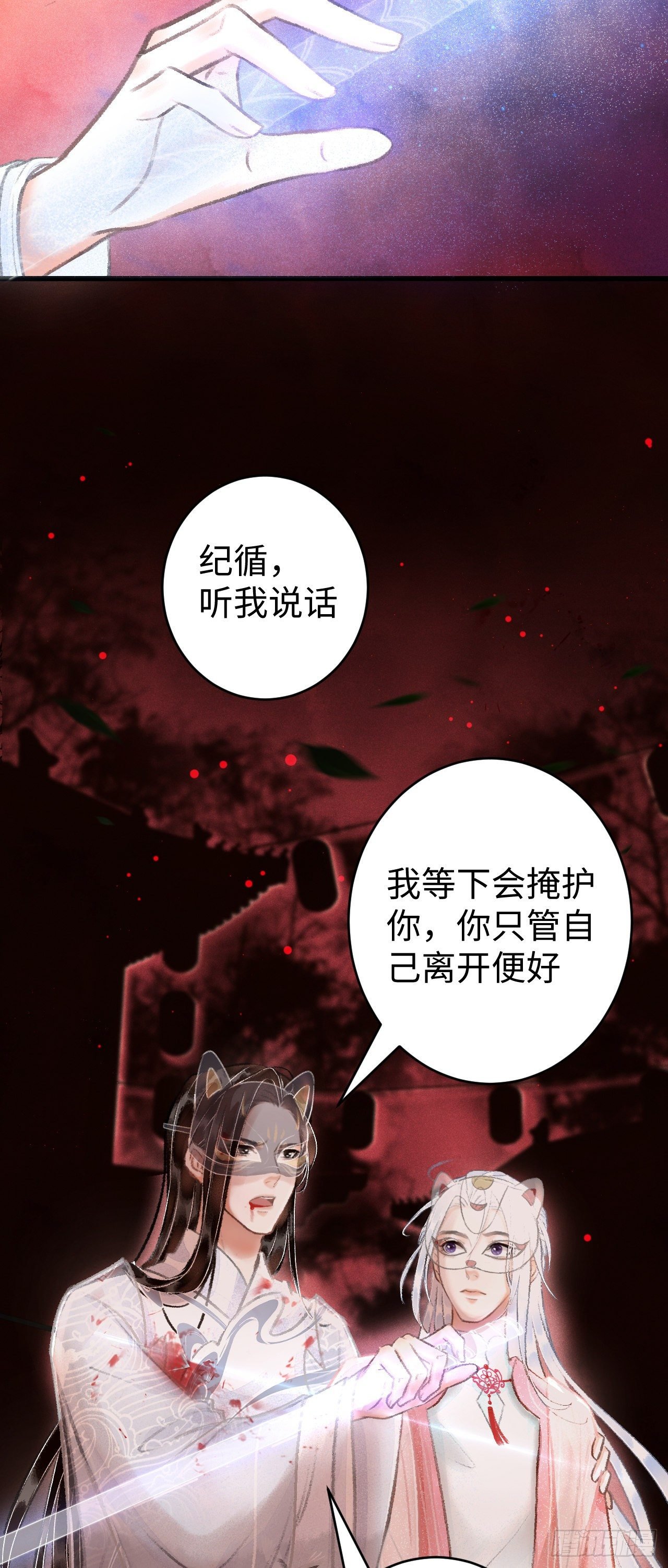 12·教你学乖