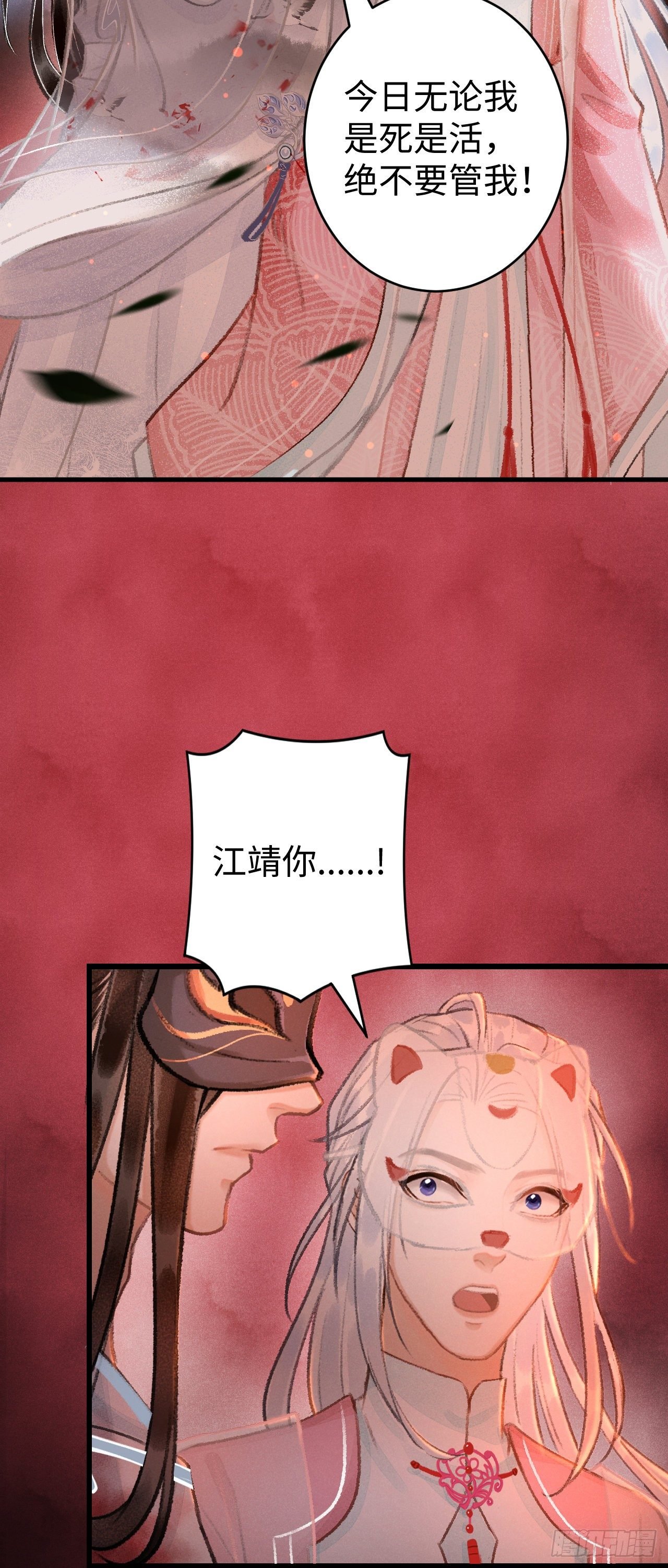 12·教你学乖
