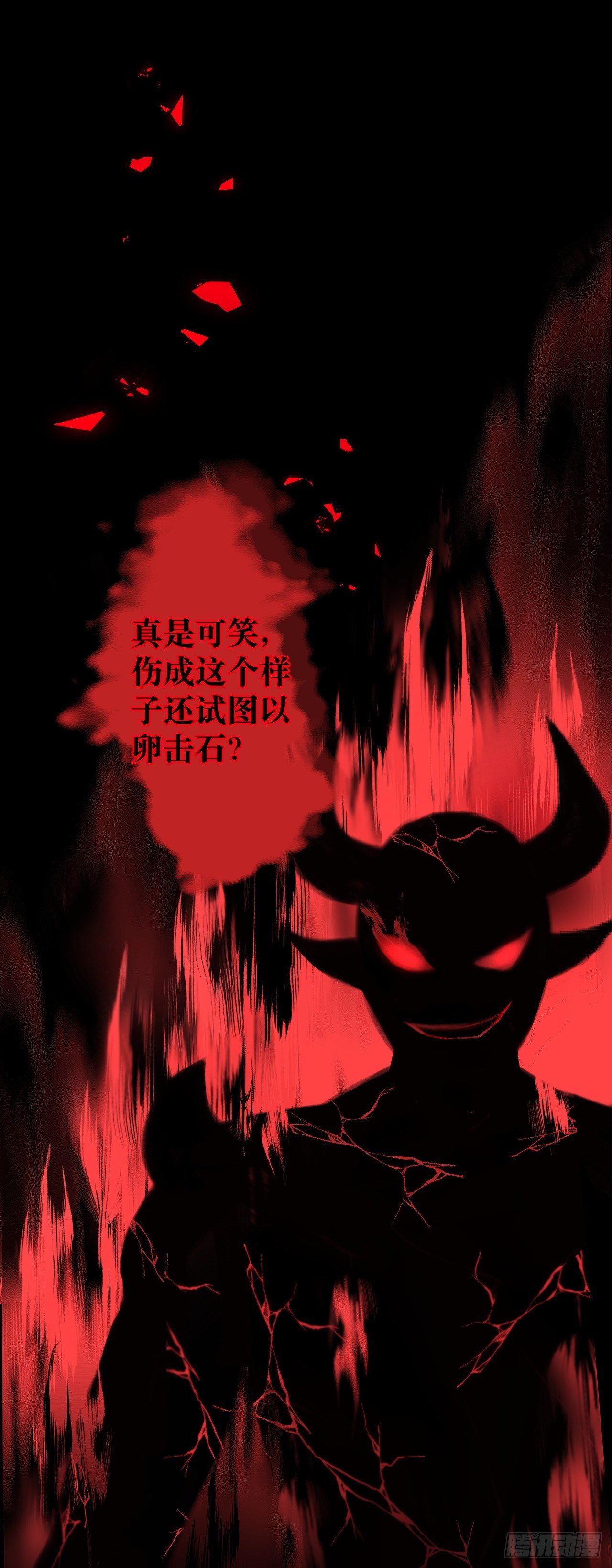12·教你学乖