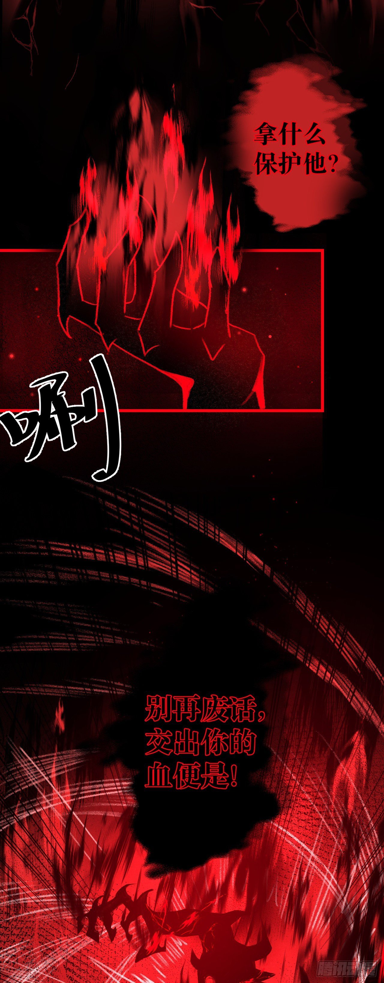 12·教你学乖
