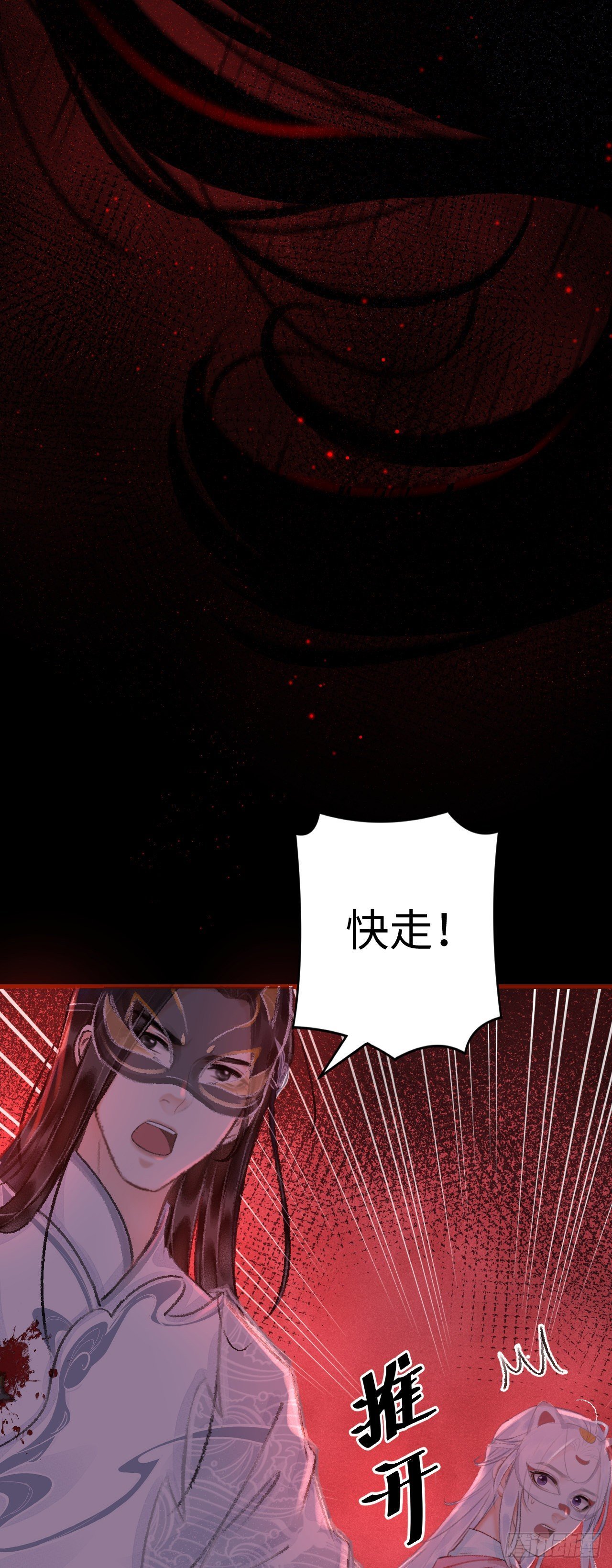 12·教你学乖