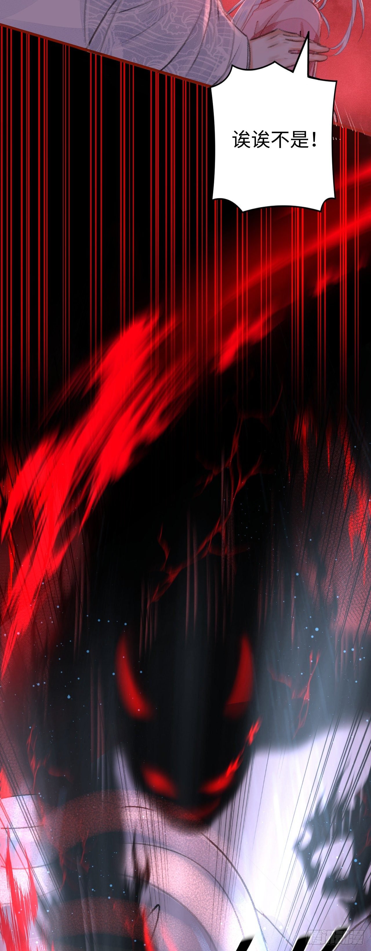 12·教你学乖