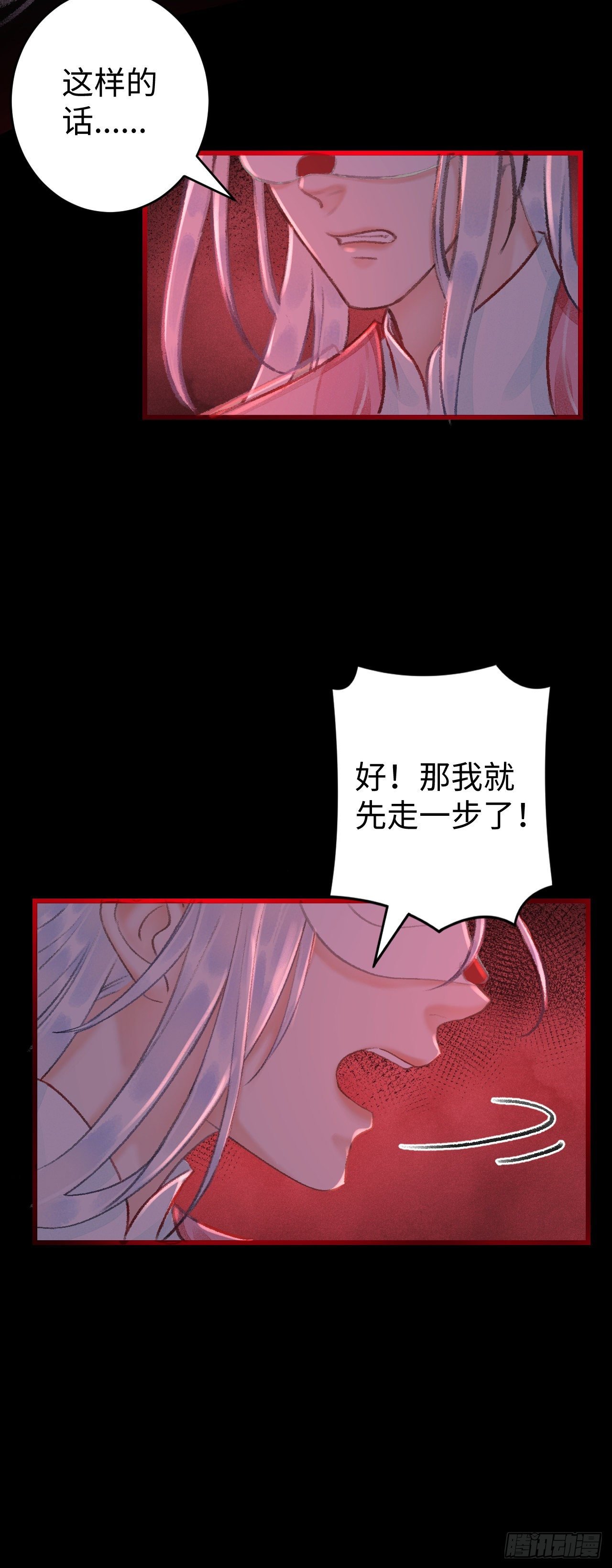 12·教你学乖
