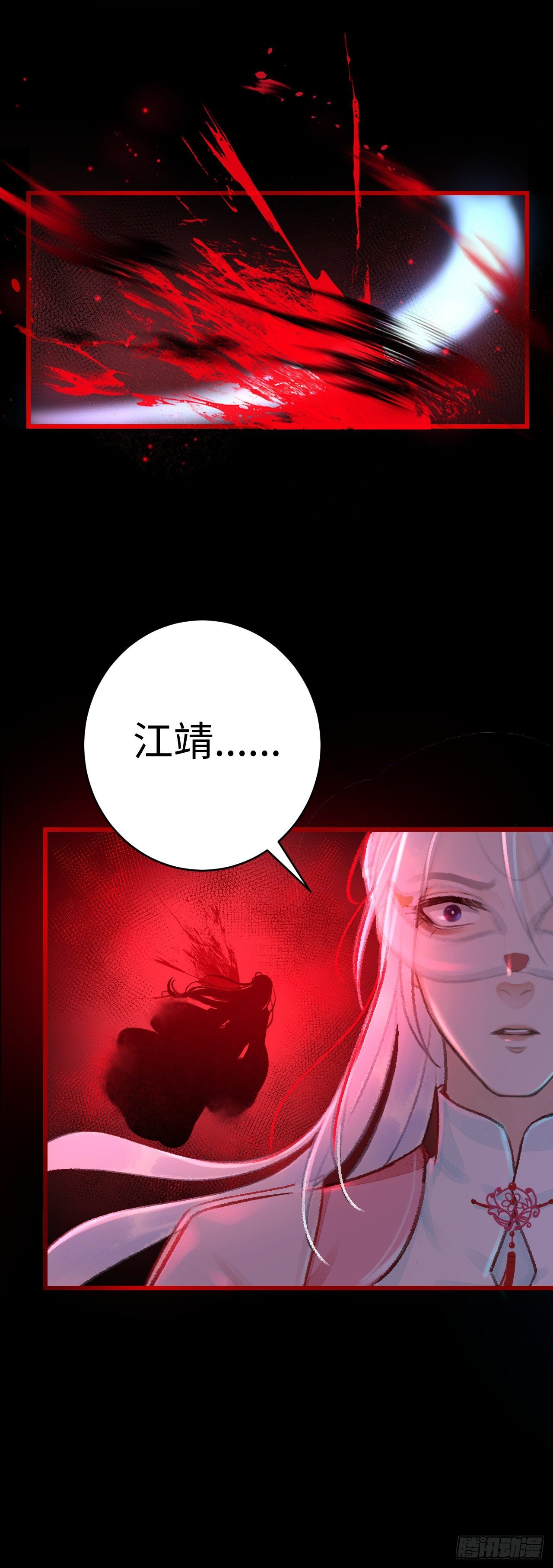 12·教你学乖