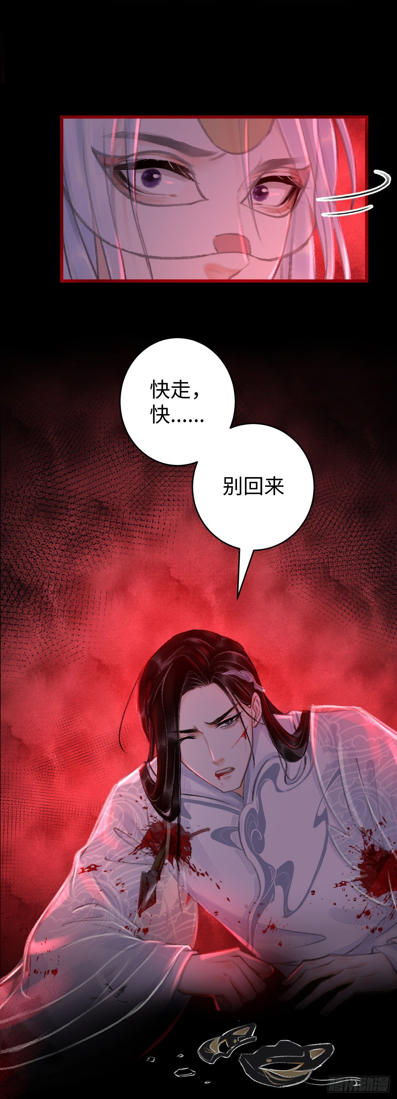 12·教你学乖