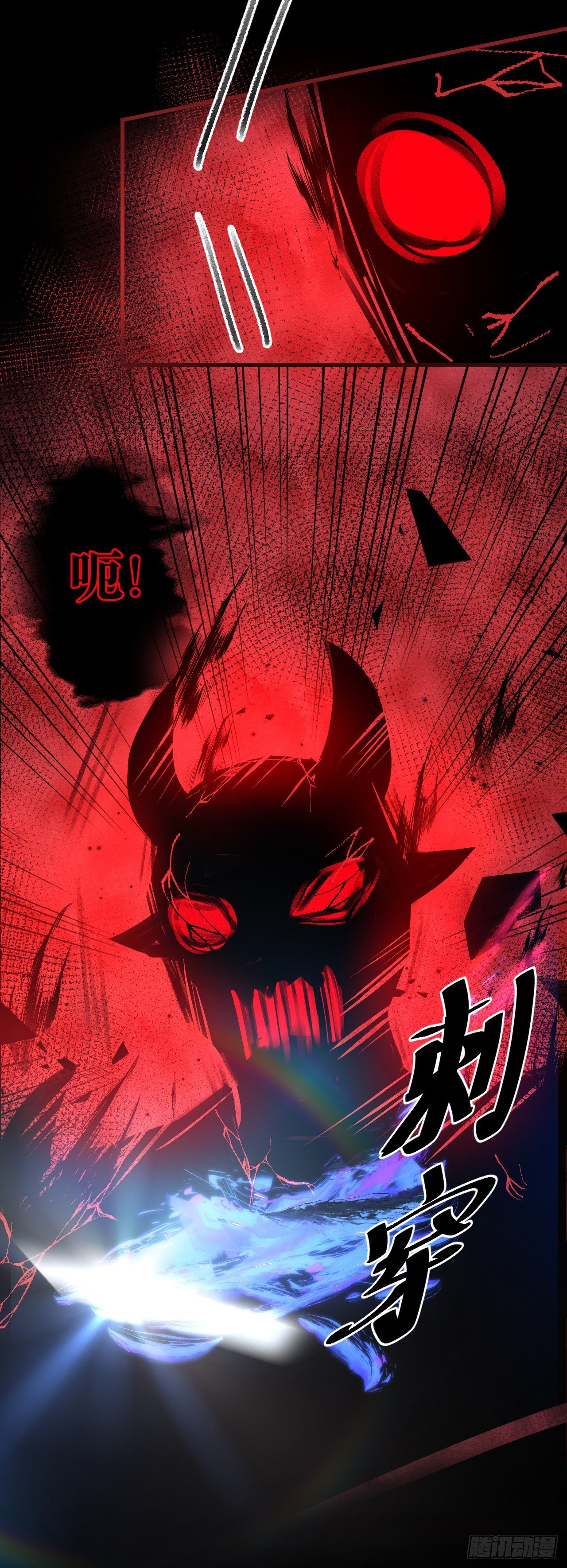 12·教你学乖