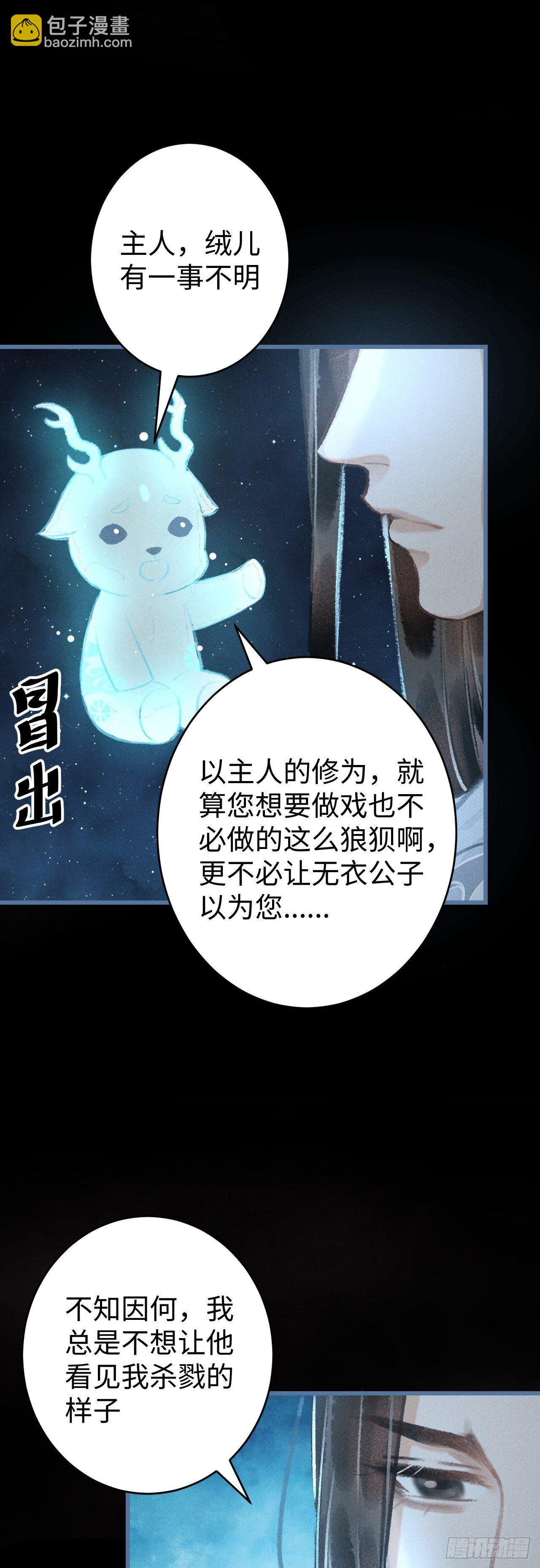 12·教你学乖