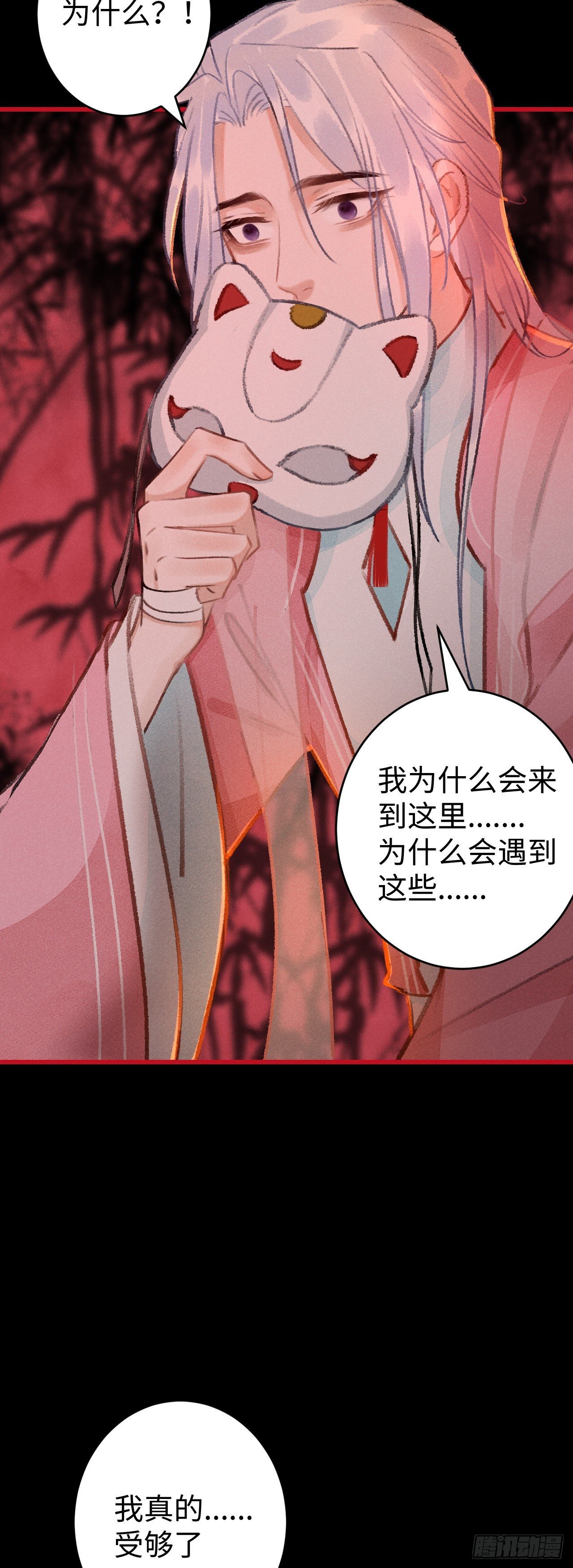 12·教你学乖