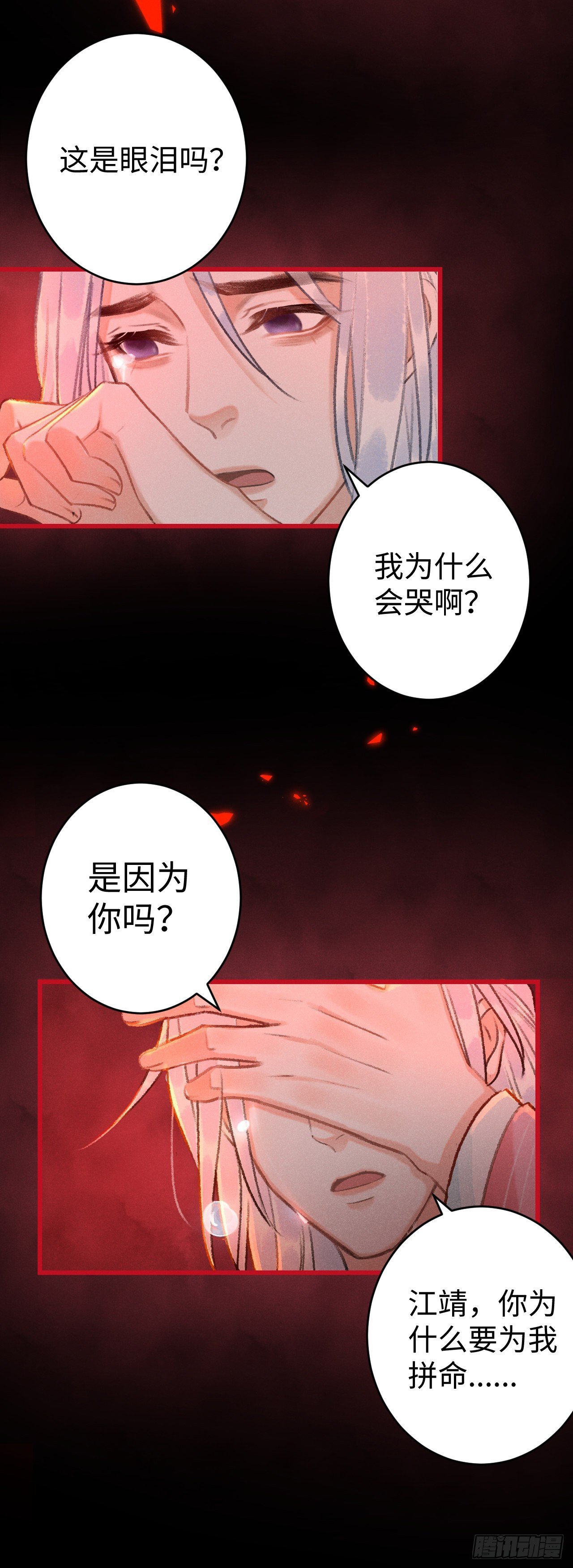 12·教你学乖