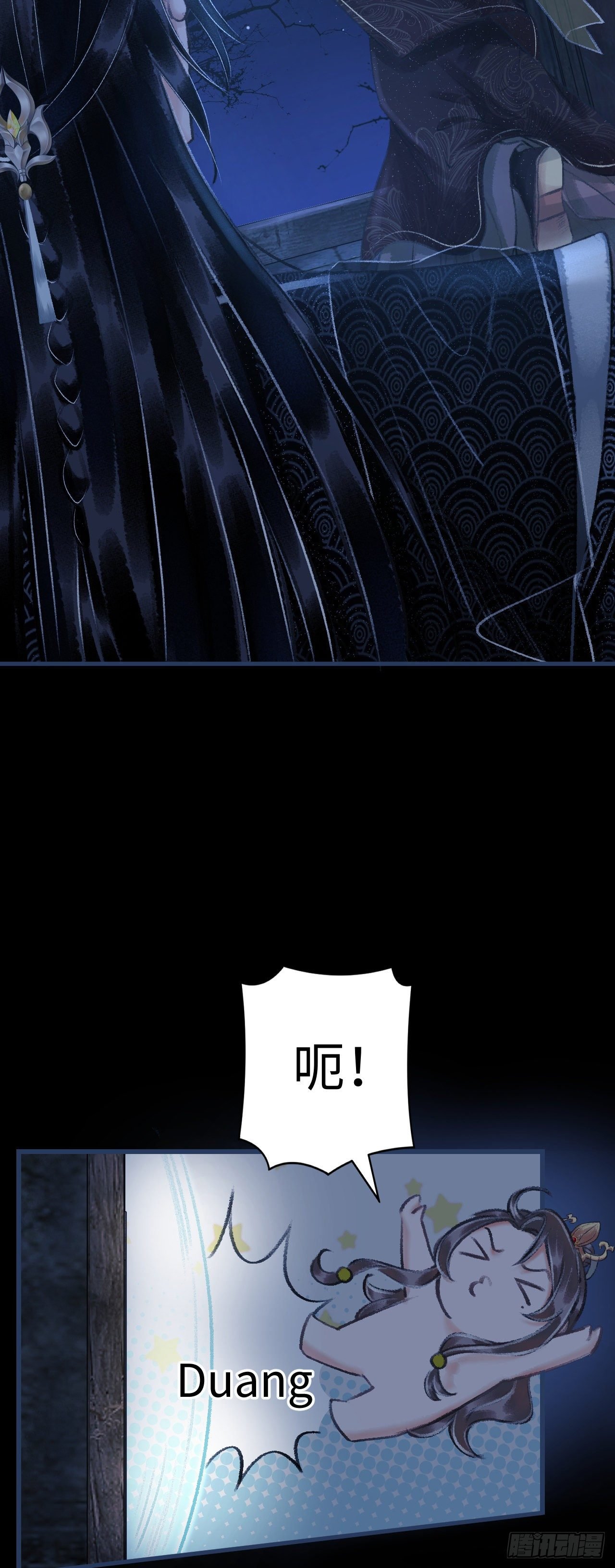 14·我弯了？？