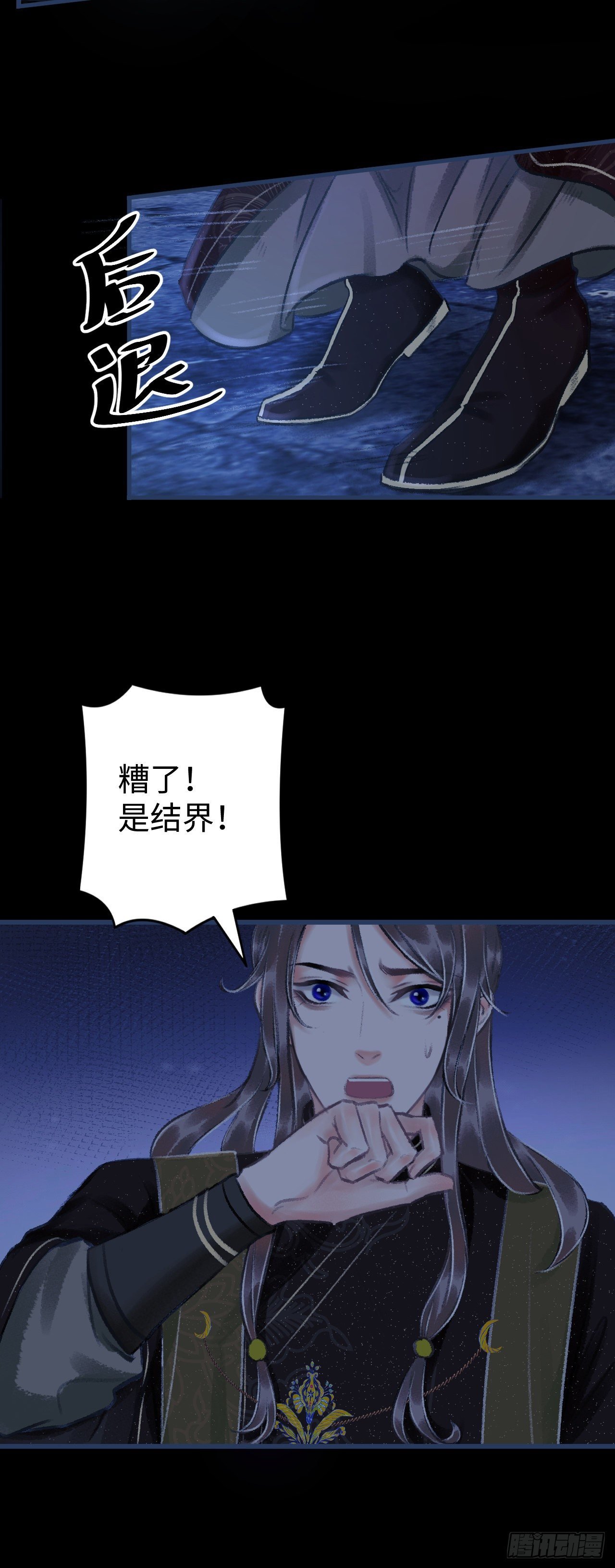 14·我弯了？？