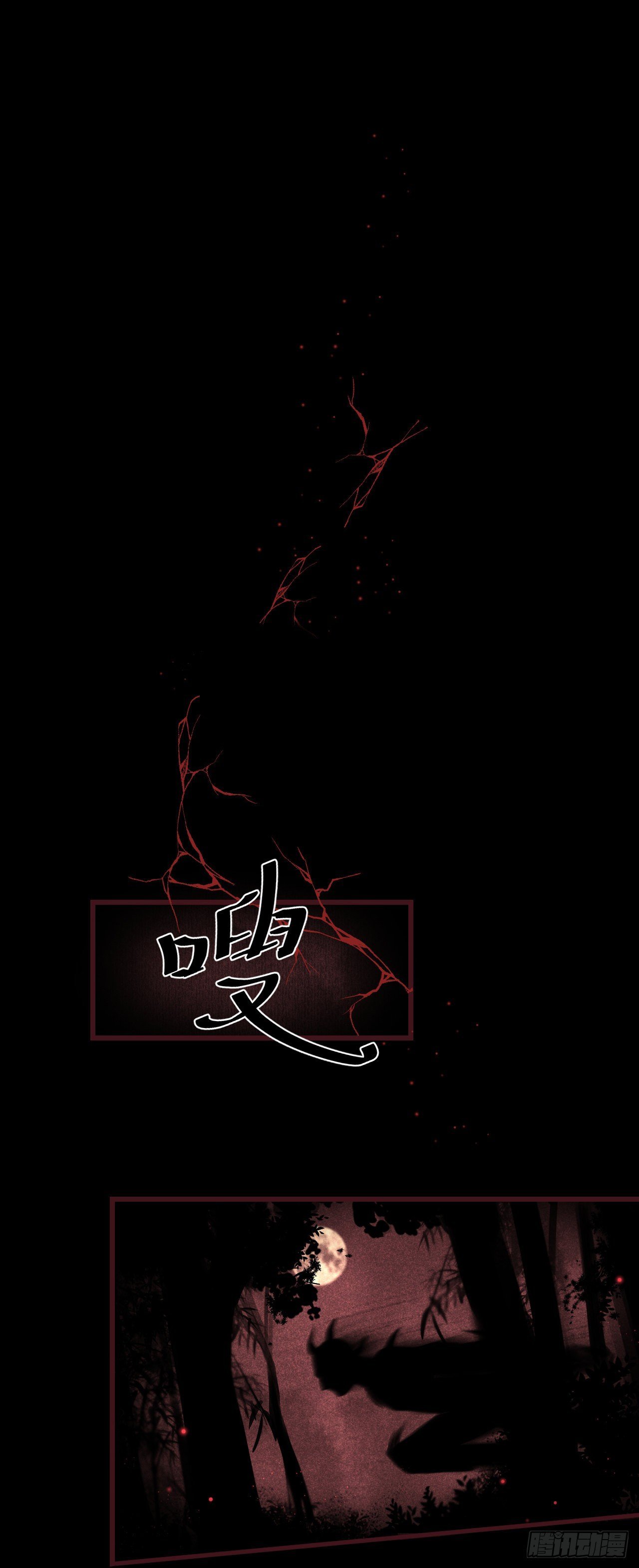 14·我弯了？？