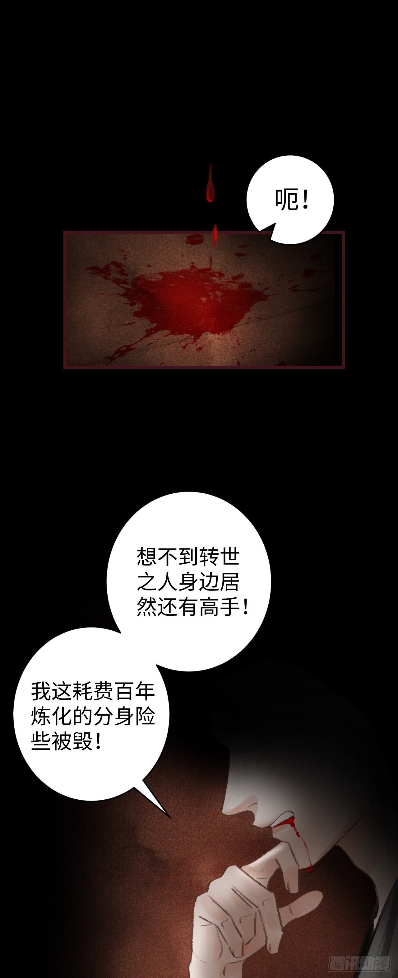 14·我弯了？？