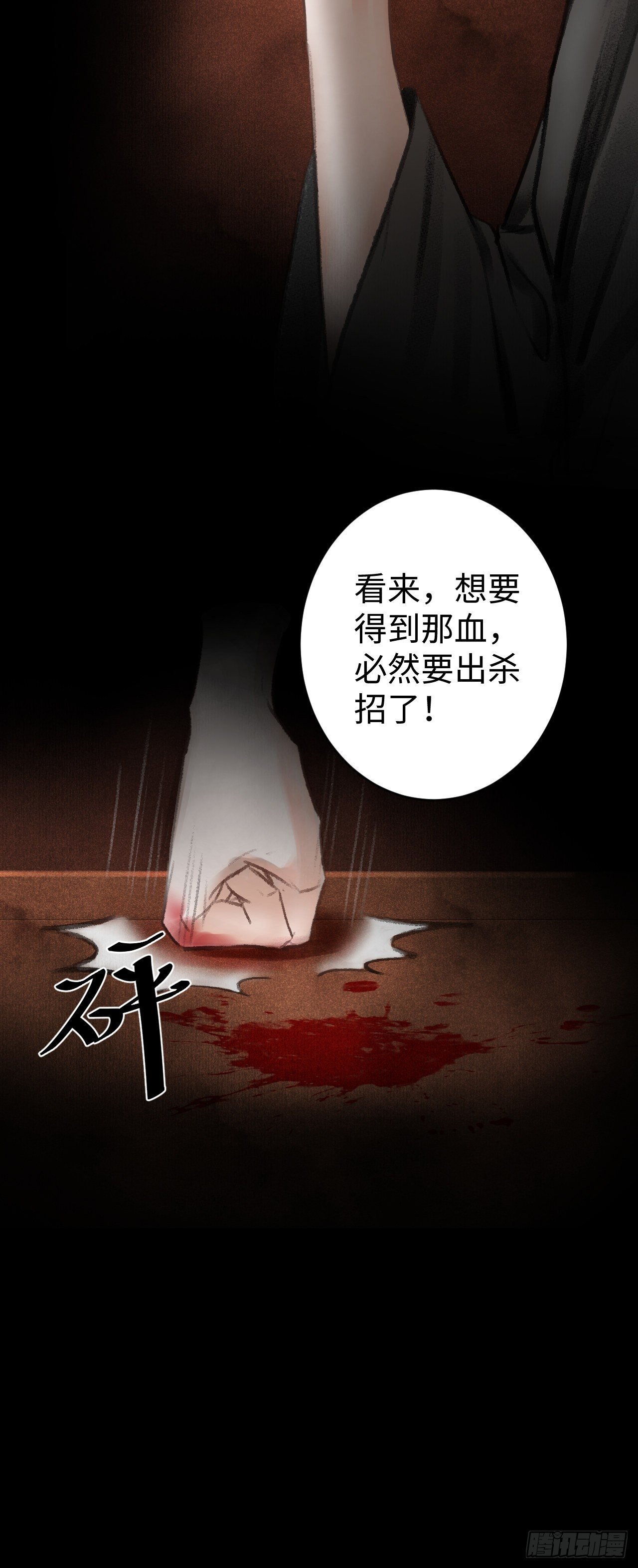 14·我弯了？？