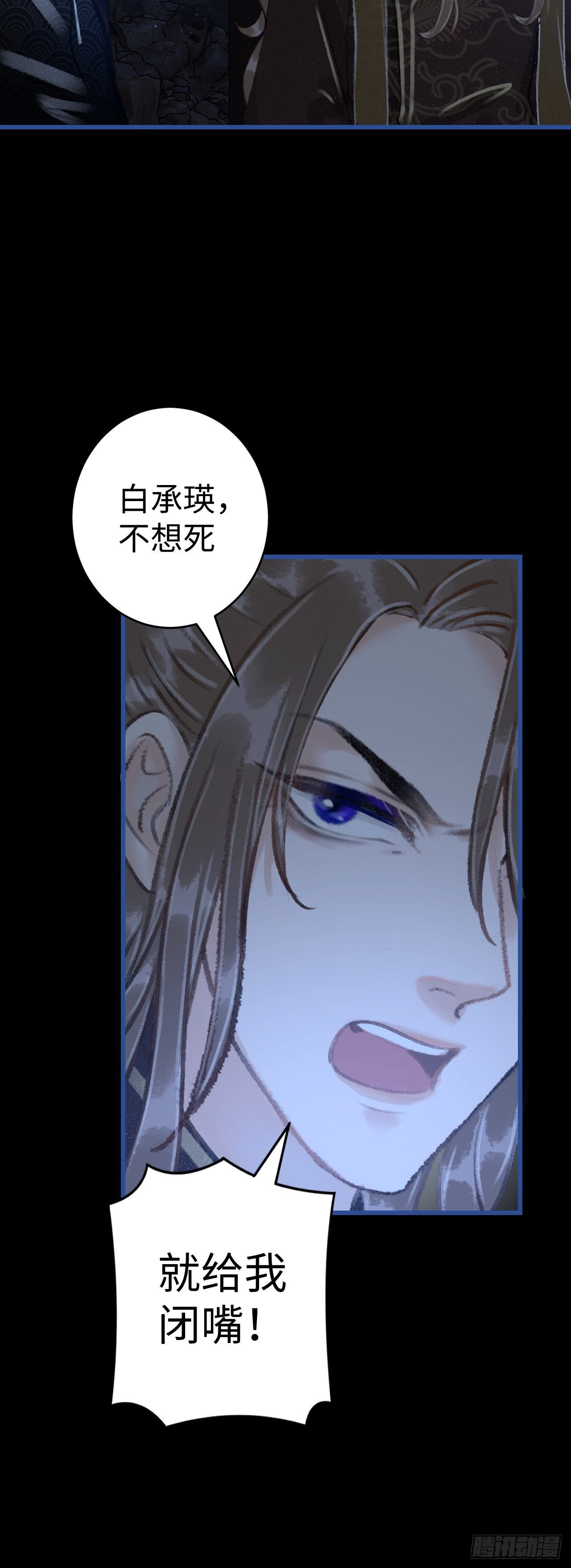 14·我弯了？？