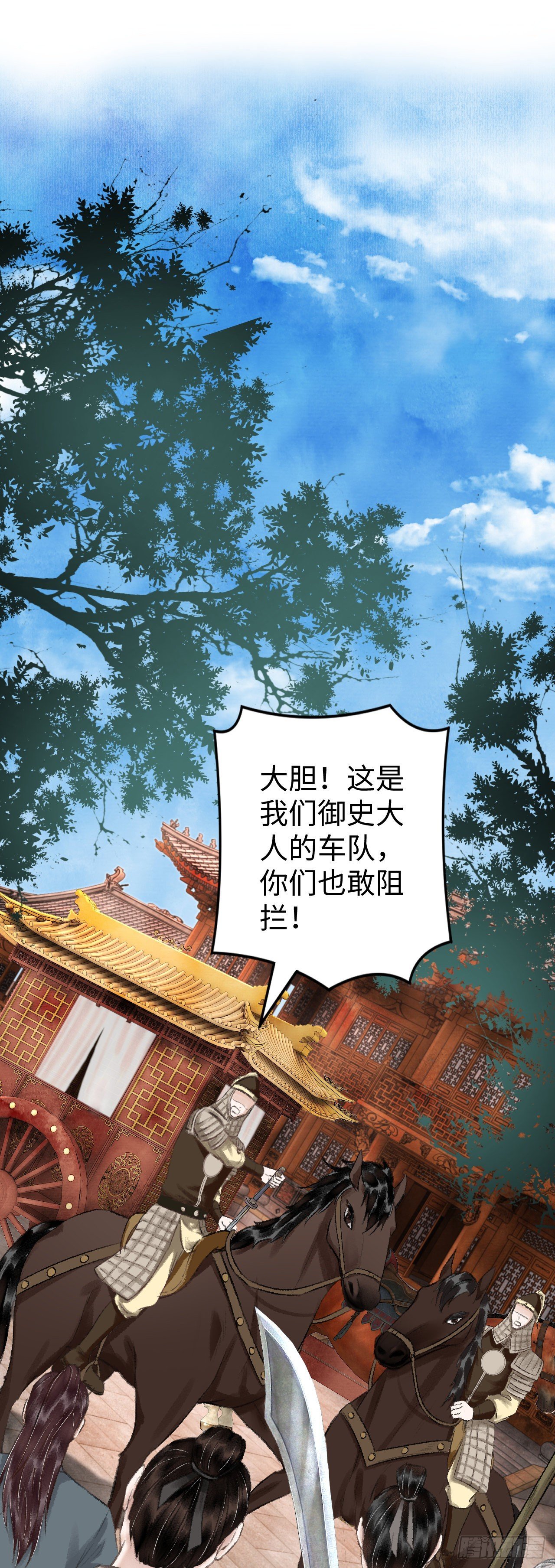 15·美人出浴