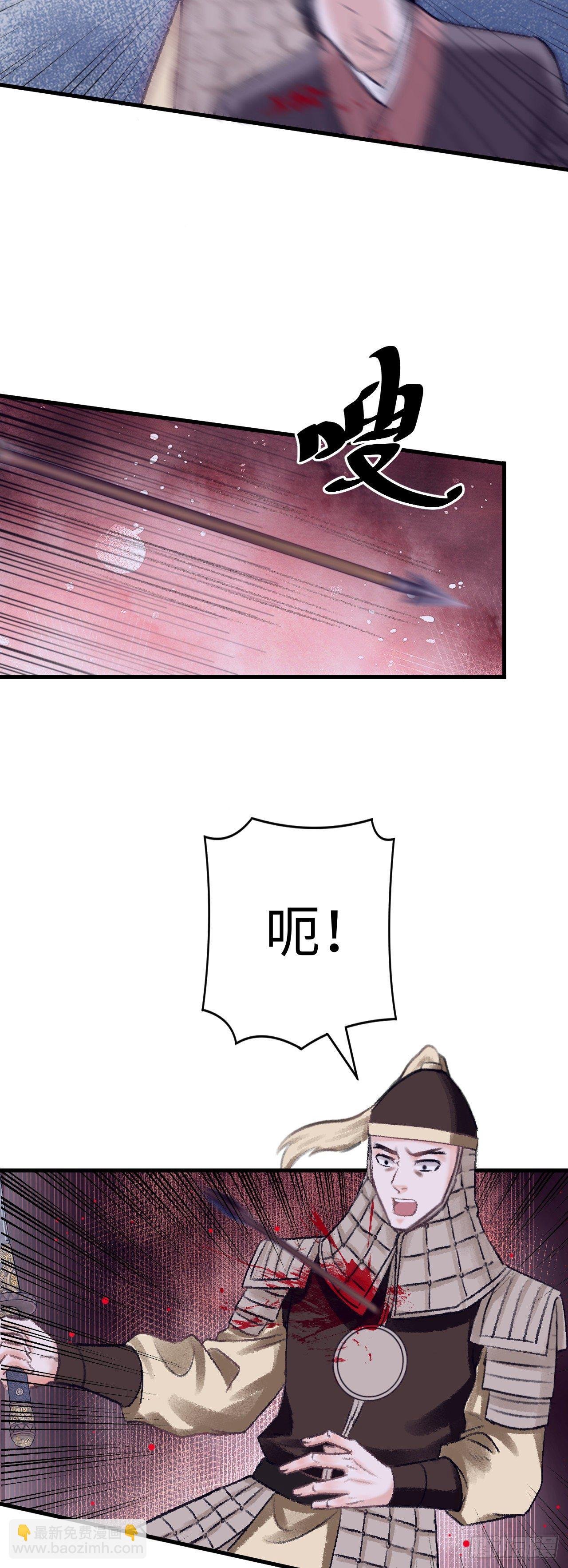15·美人出浴