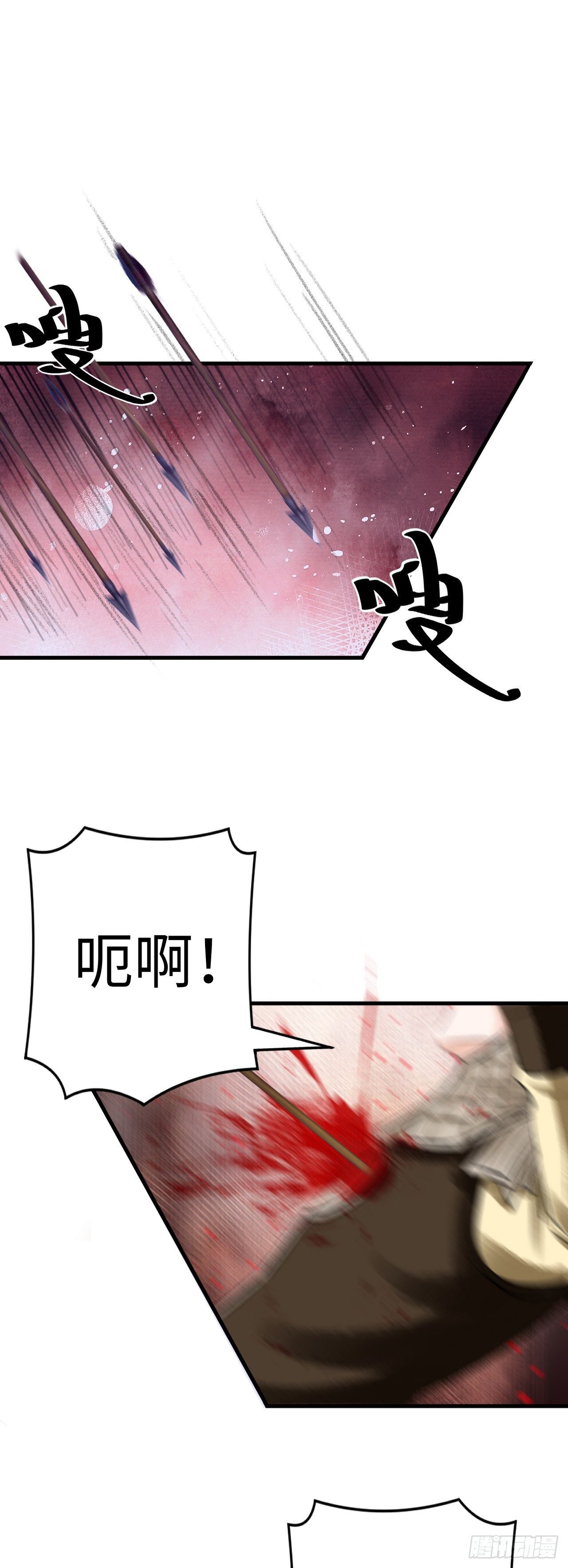 15·美人出浴