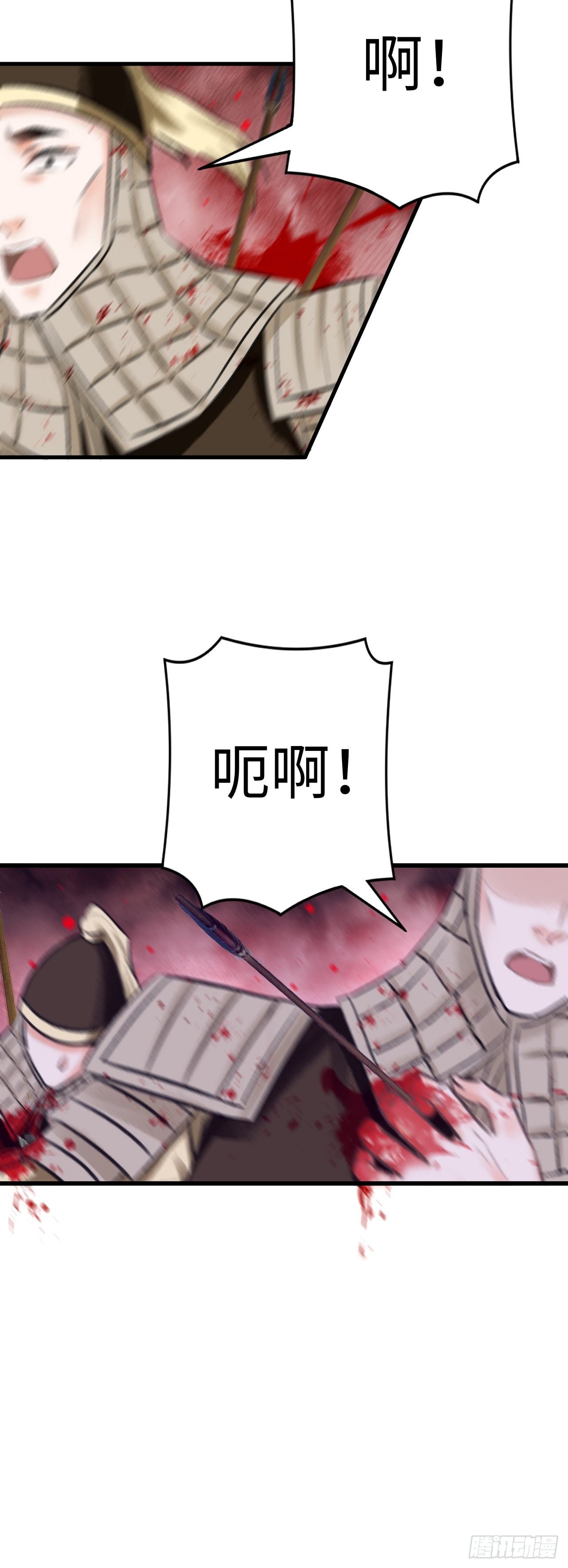 15·美人出浴