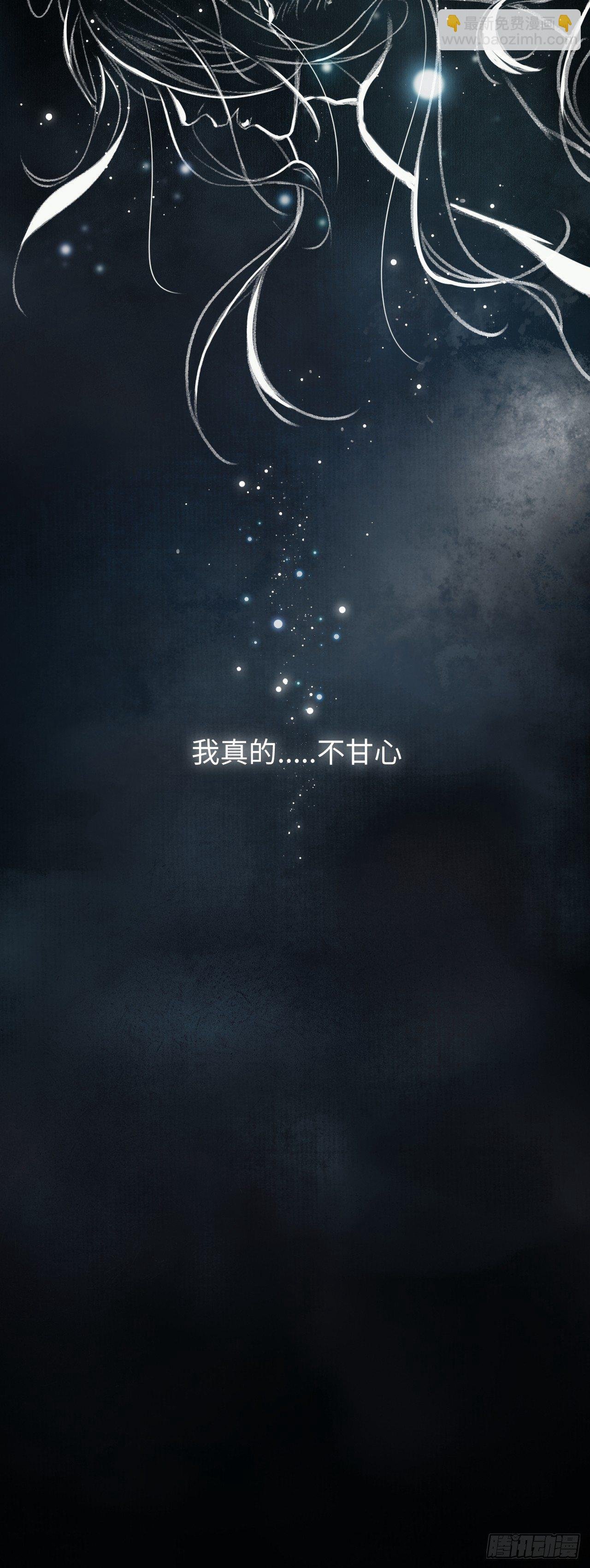 1.序·最沙雕的穿越