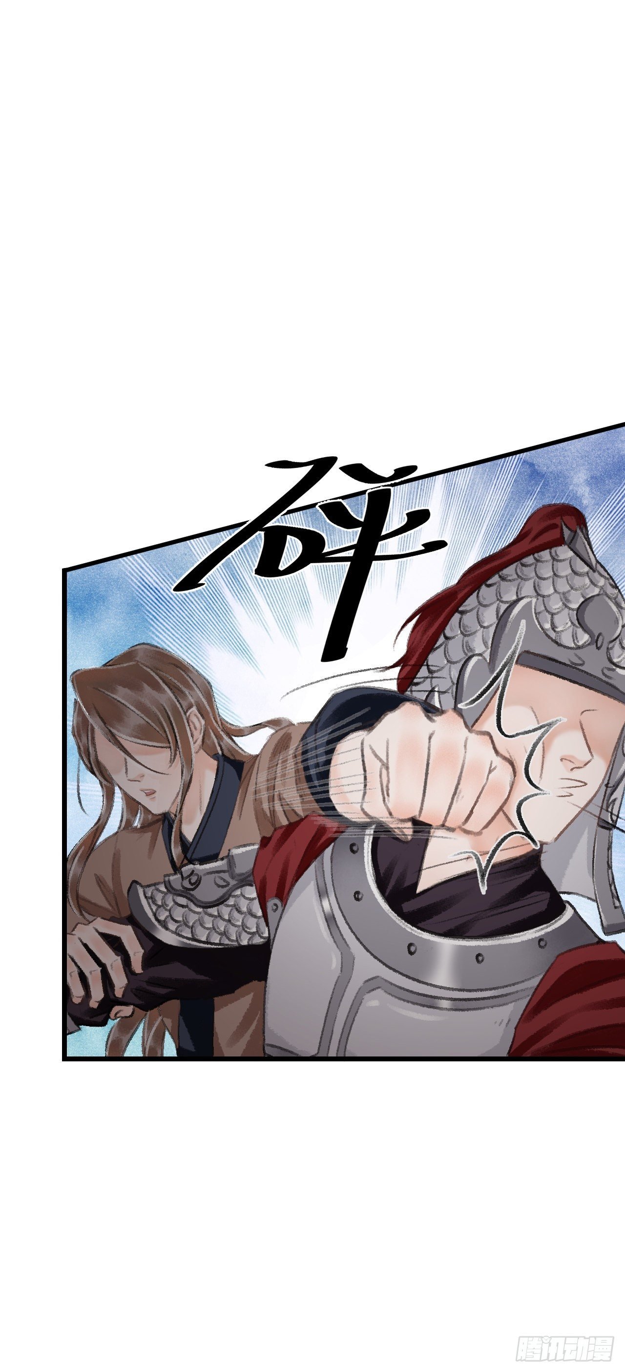 18·要一起睡吗？