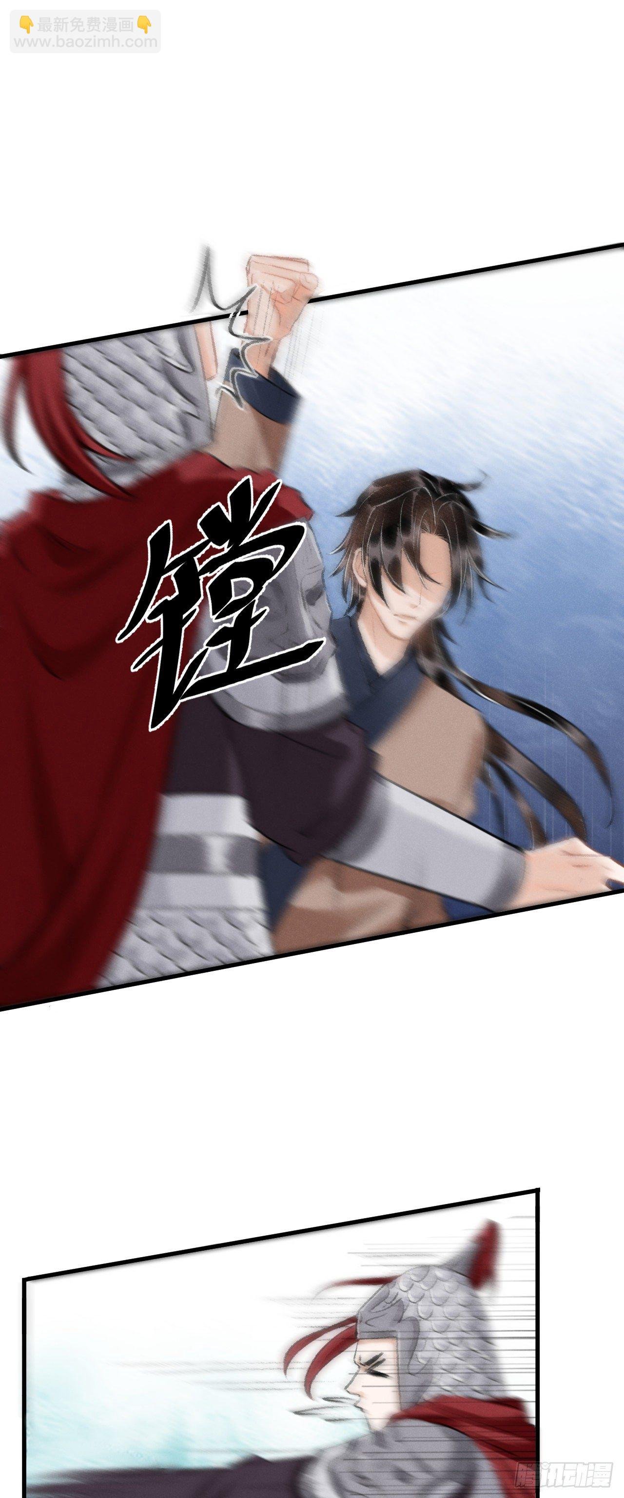 18·要一起睡吗？