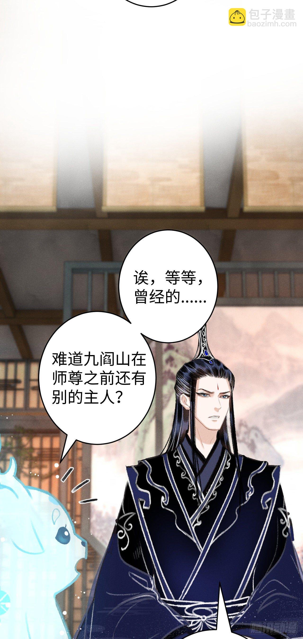 18·要一起睡吗？