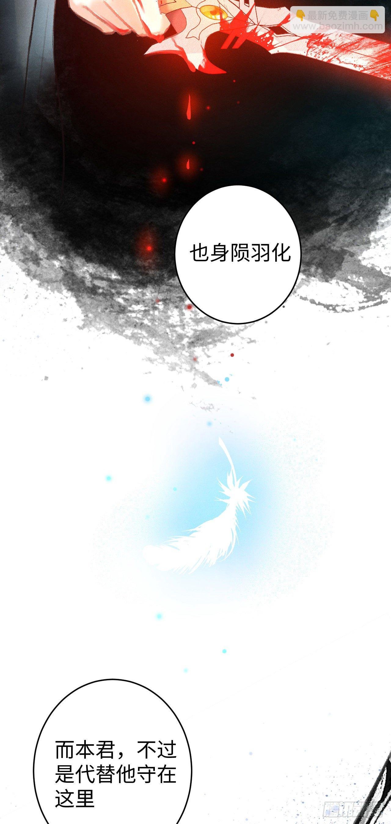 18·要一起睡吗？