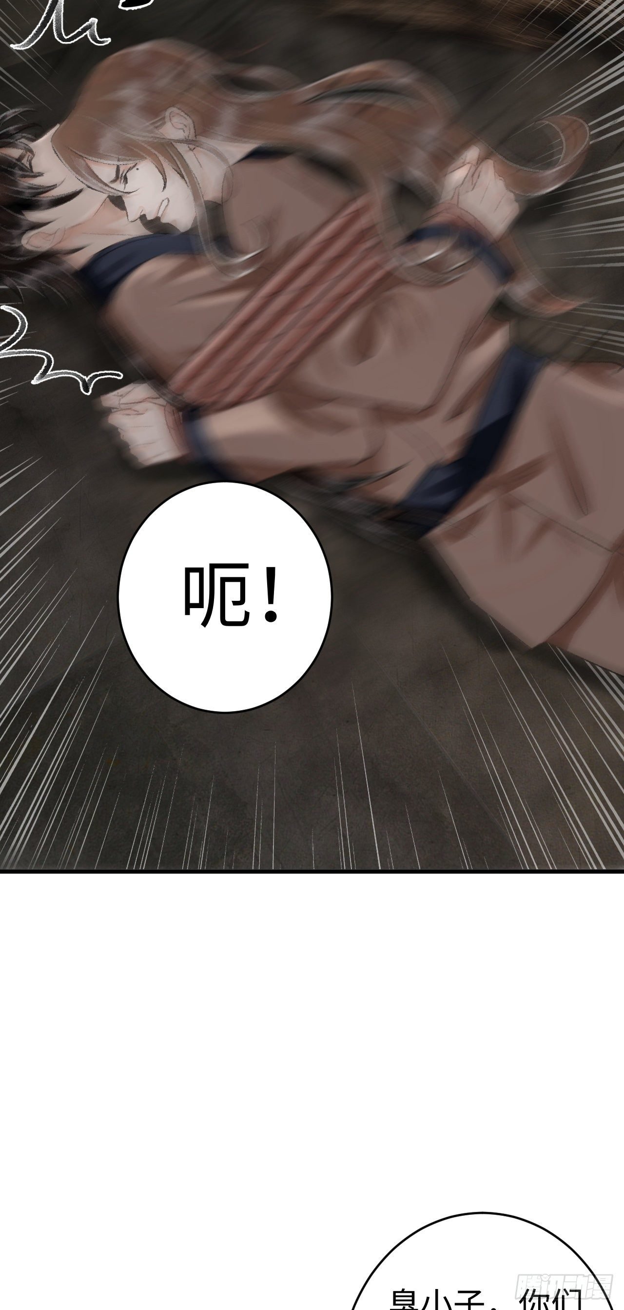 18·要一起睡吗？