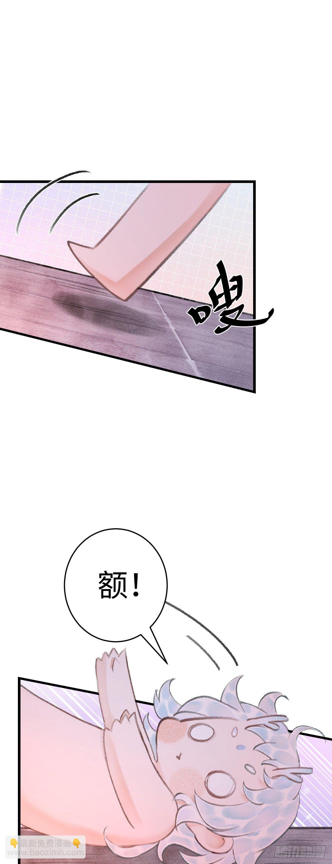 19·你离我太近了
