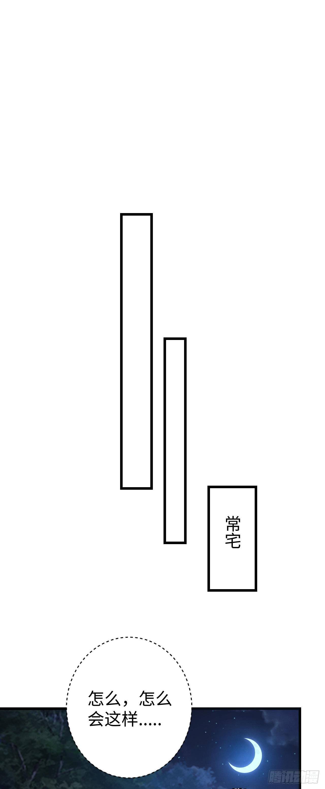 20·爱是占有