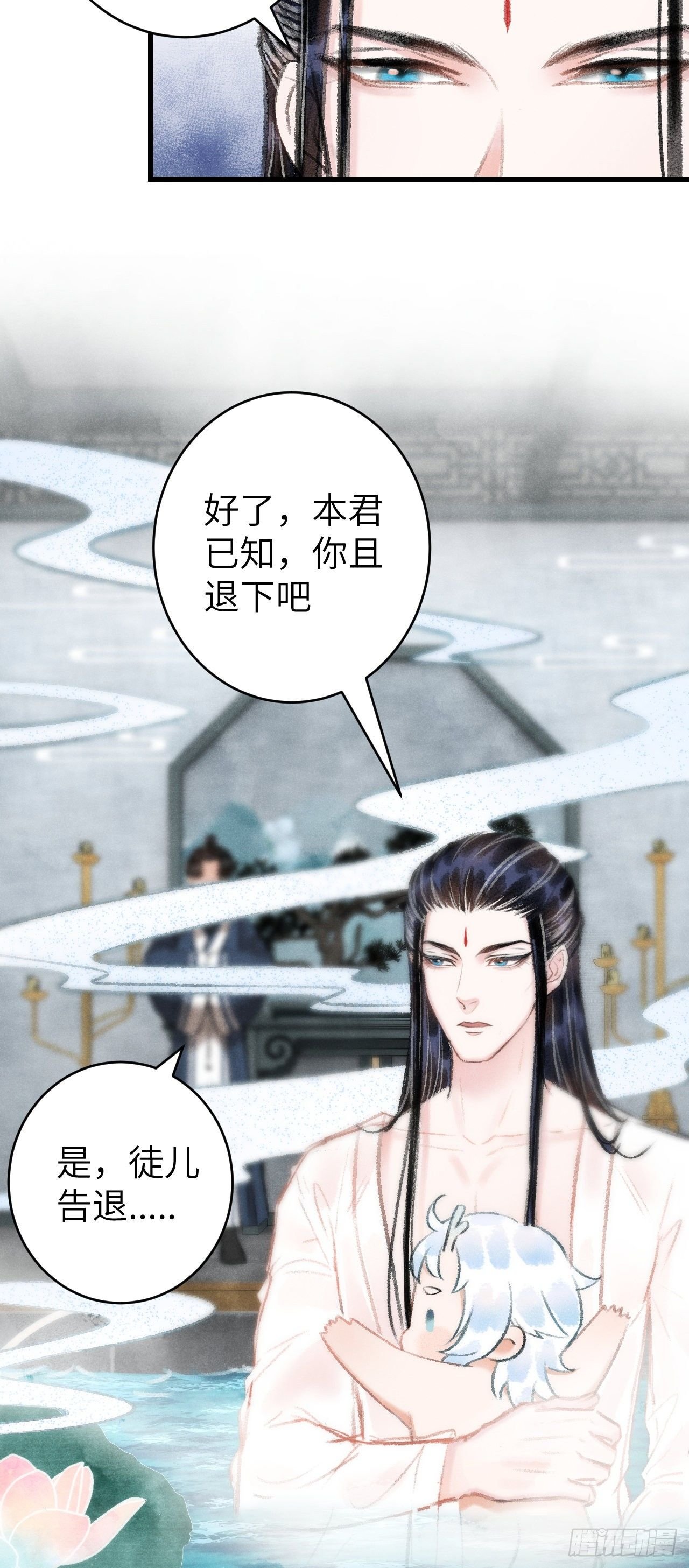 22·胜负欲也是欲