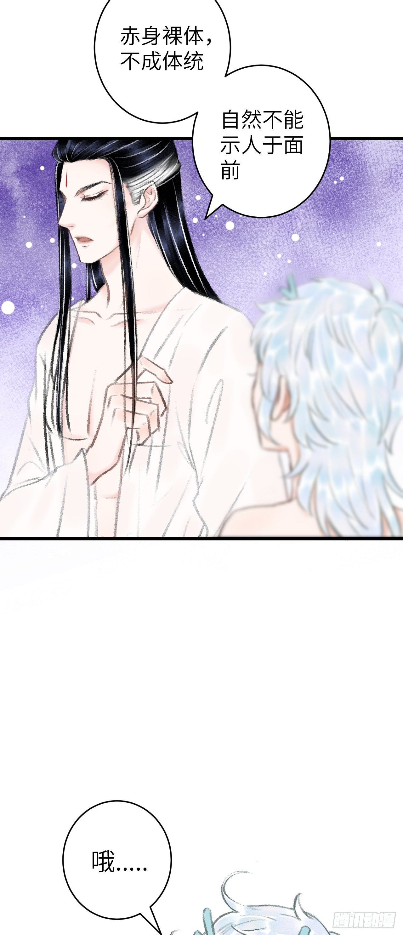 22·胜负欲也是欲