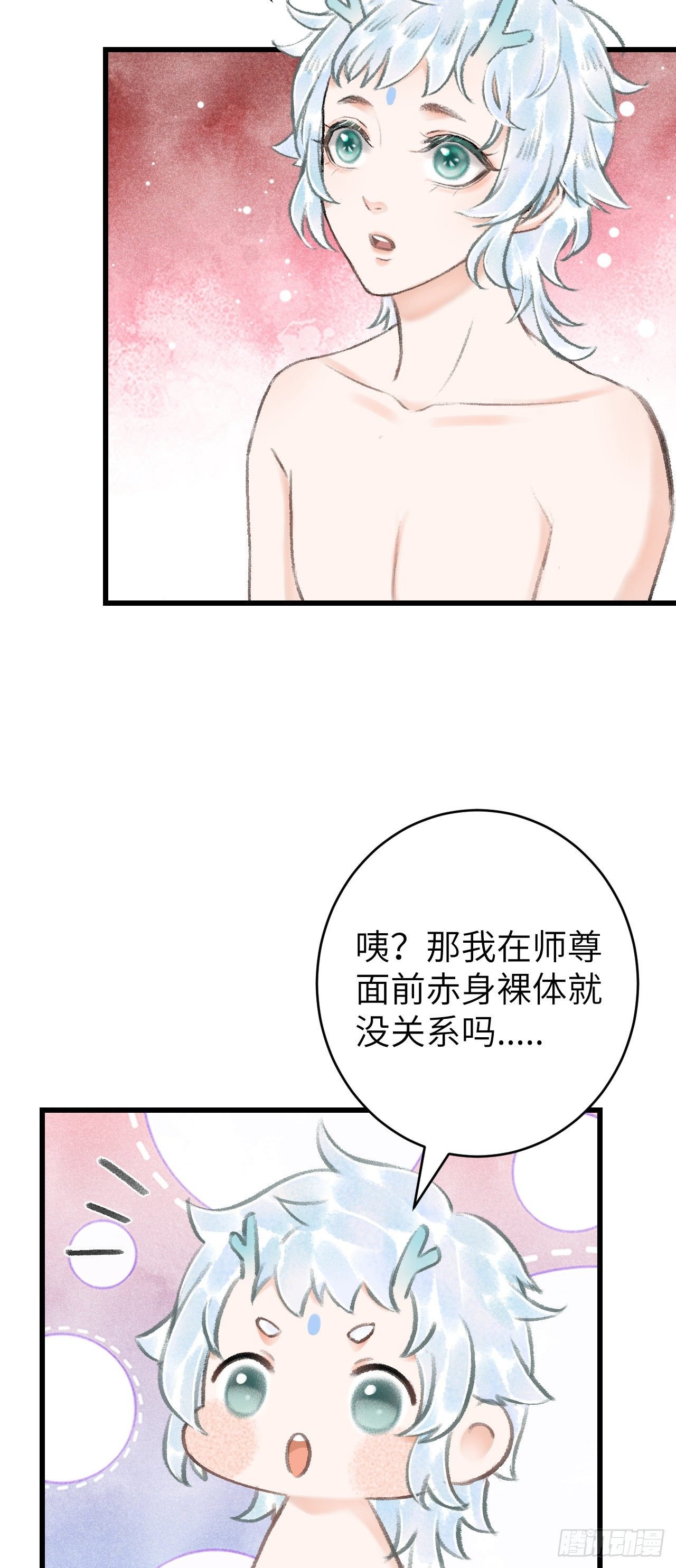 22·胜负欲也是欲