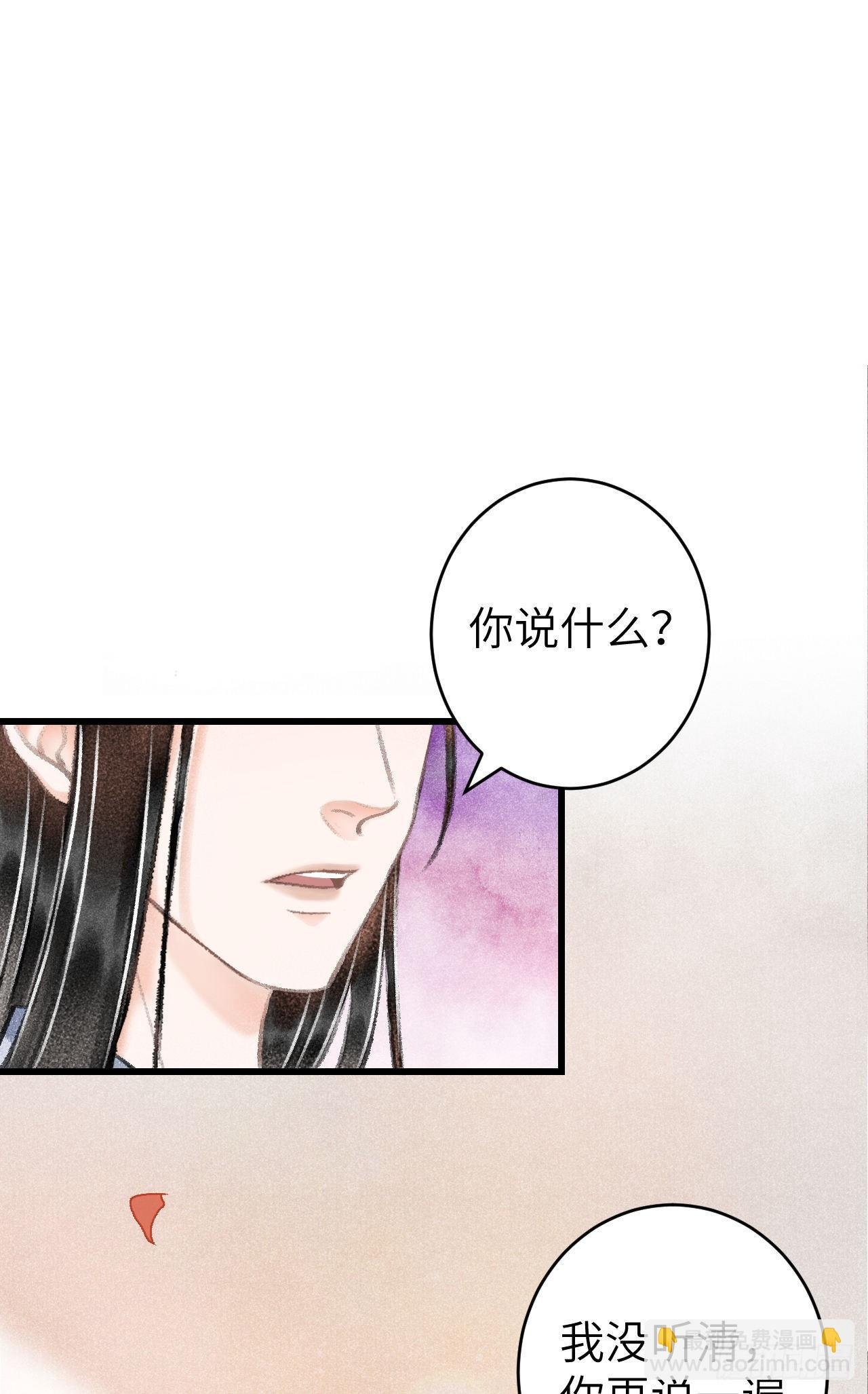 22·胜负欲也是欲