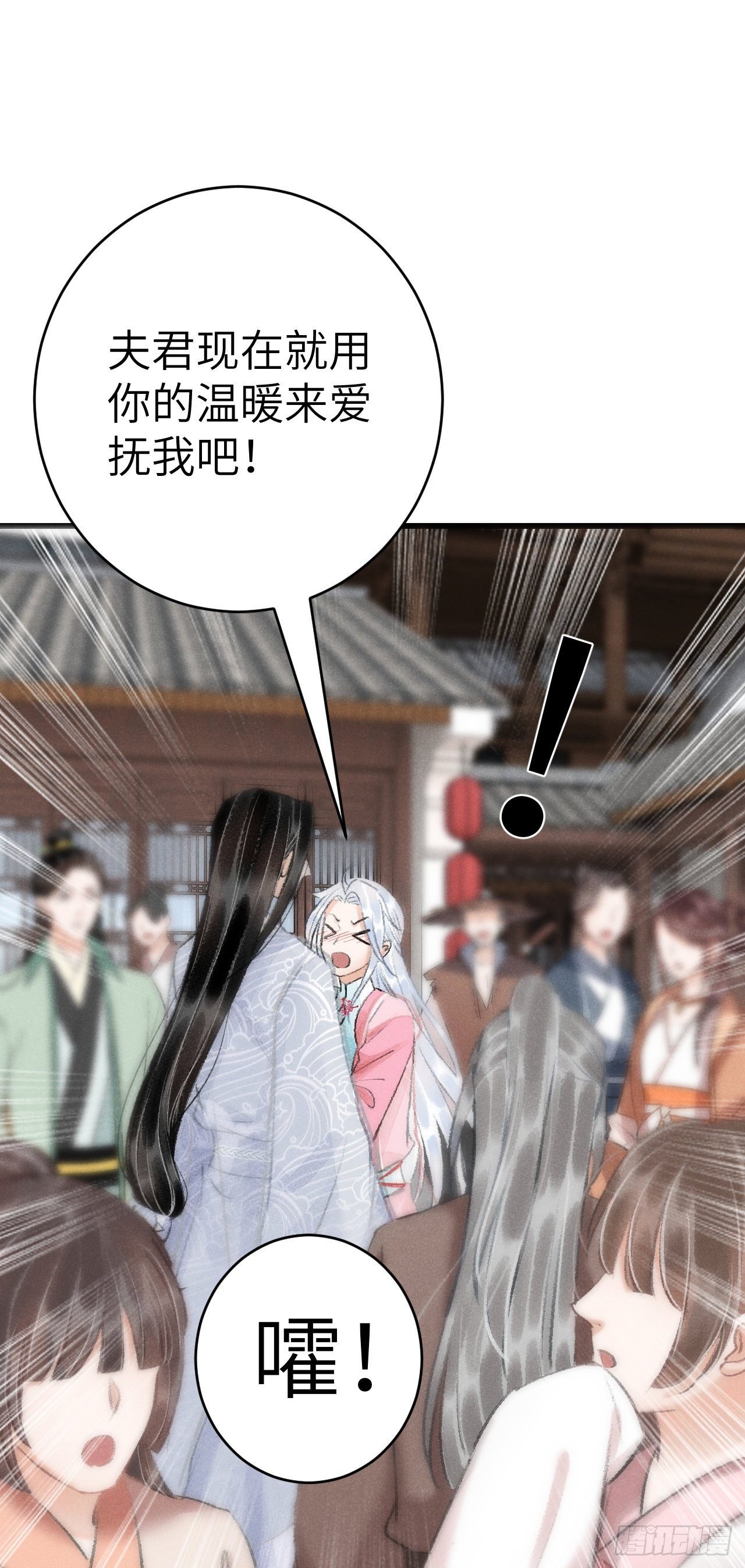 22·胜负欲也是欲