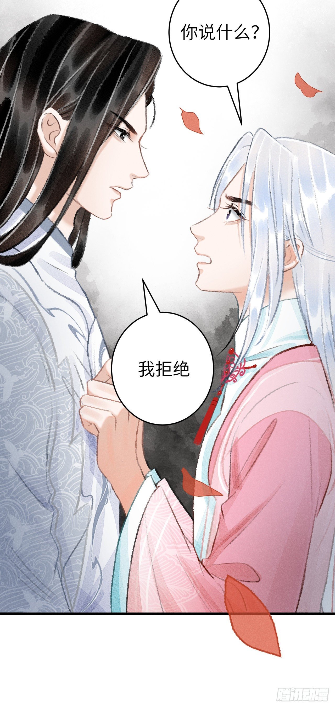 22·胜负欲也是欲