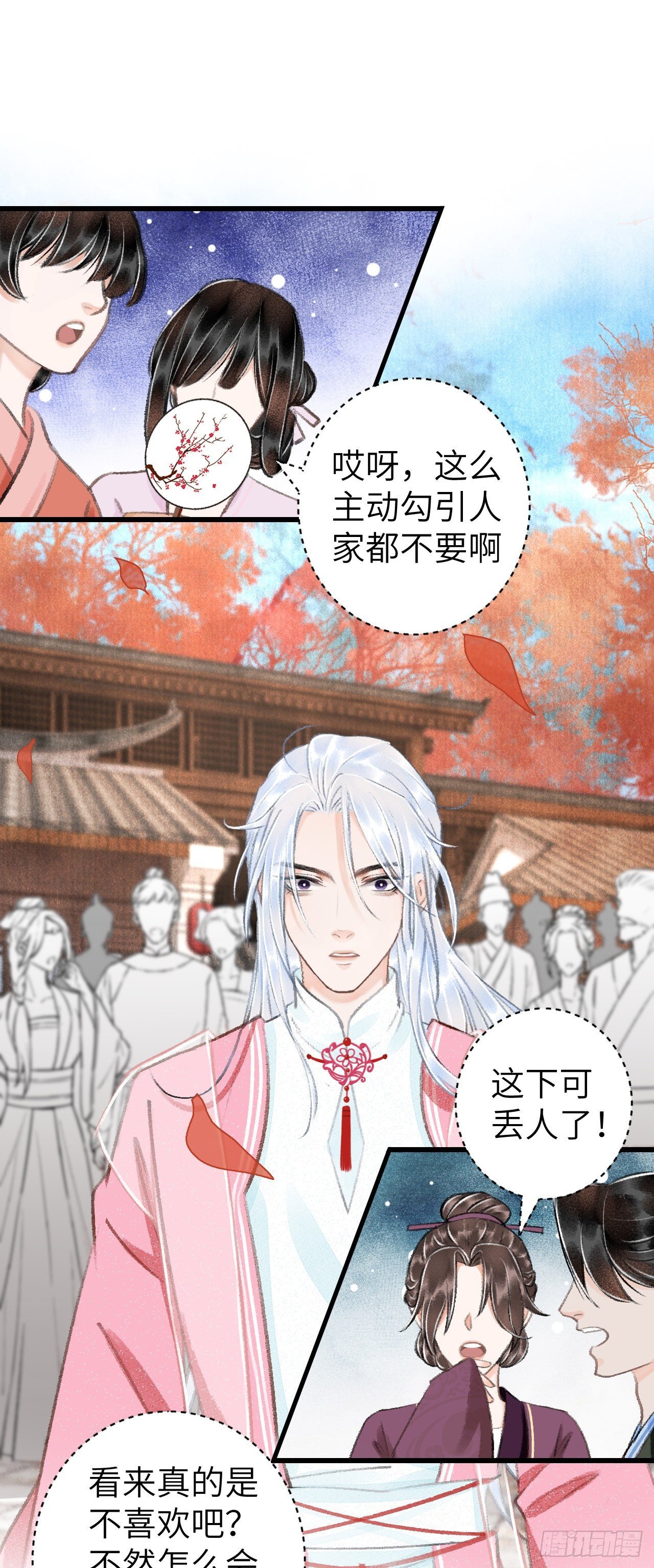 22·胜负欲也是欲