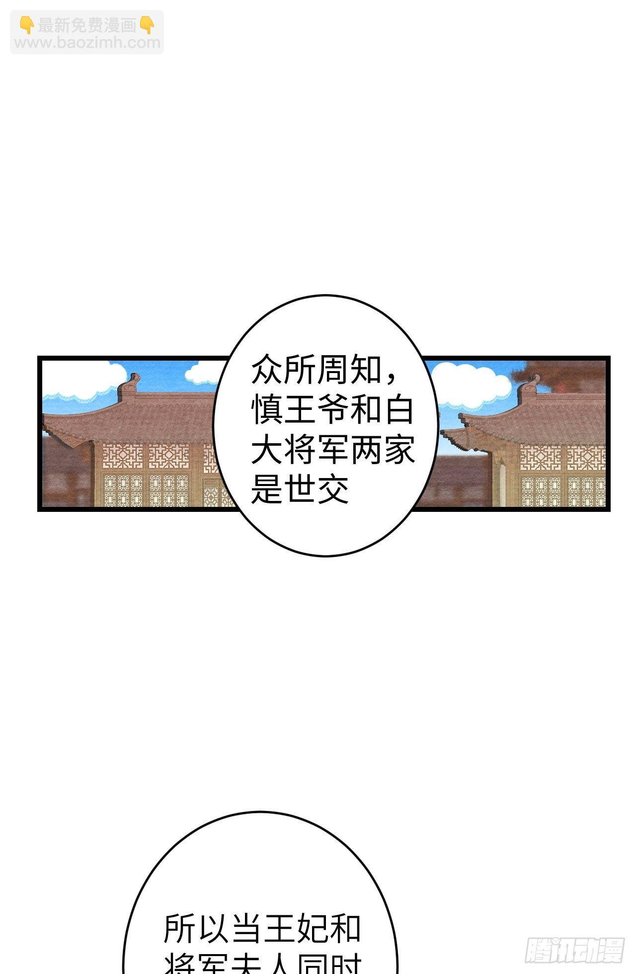 番外·跟屁虫