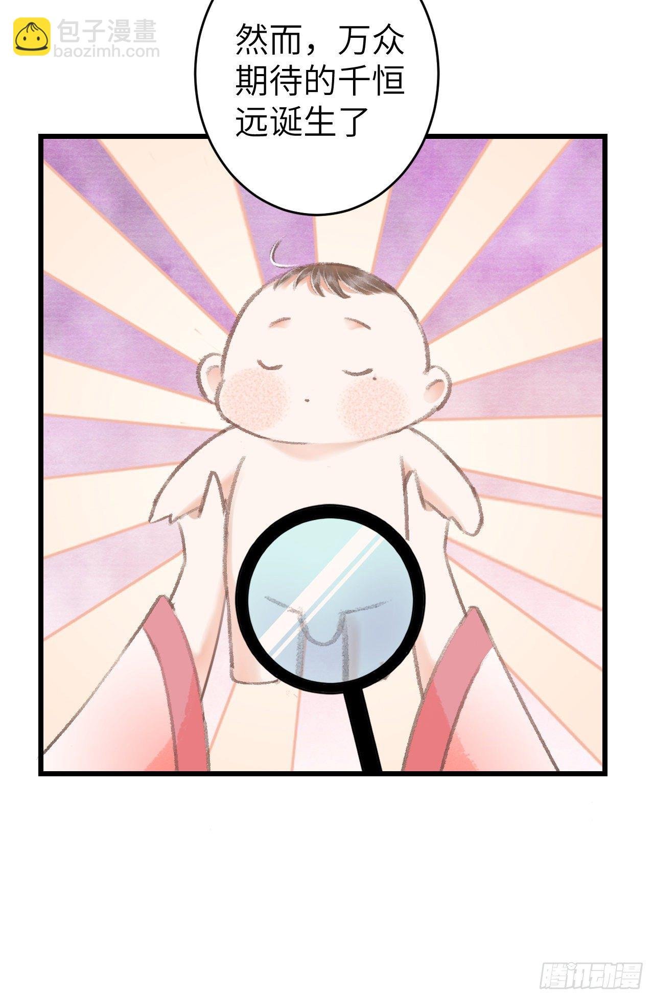番外·跟屁虫