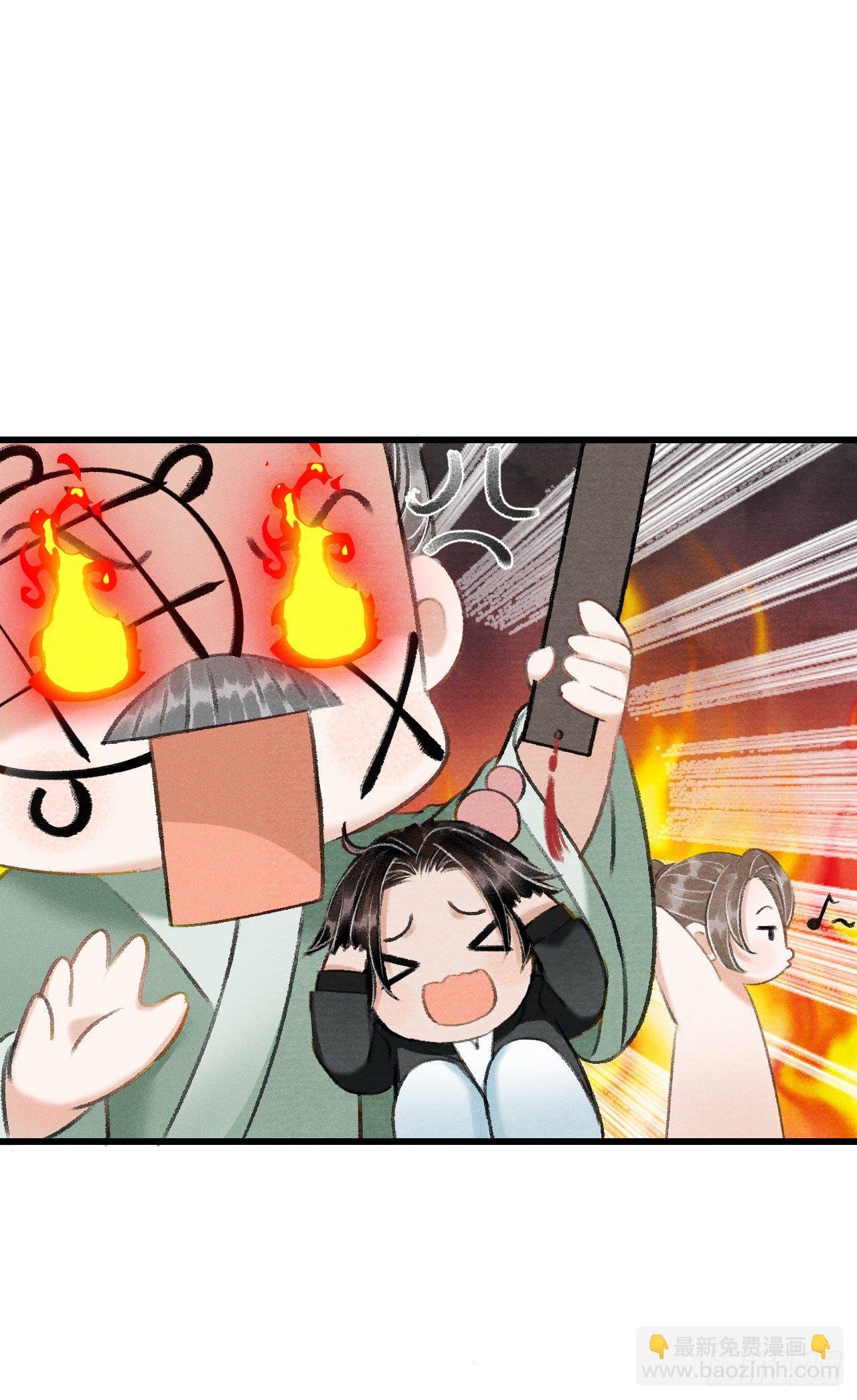 番外·跟屁虫