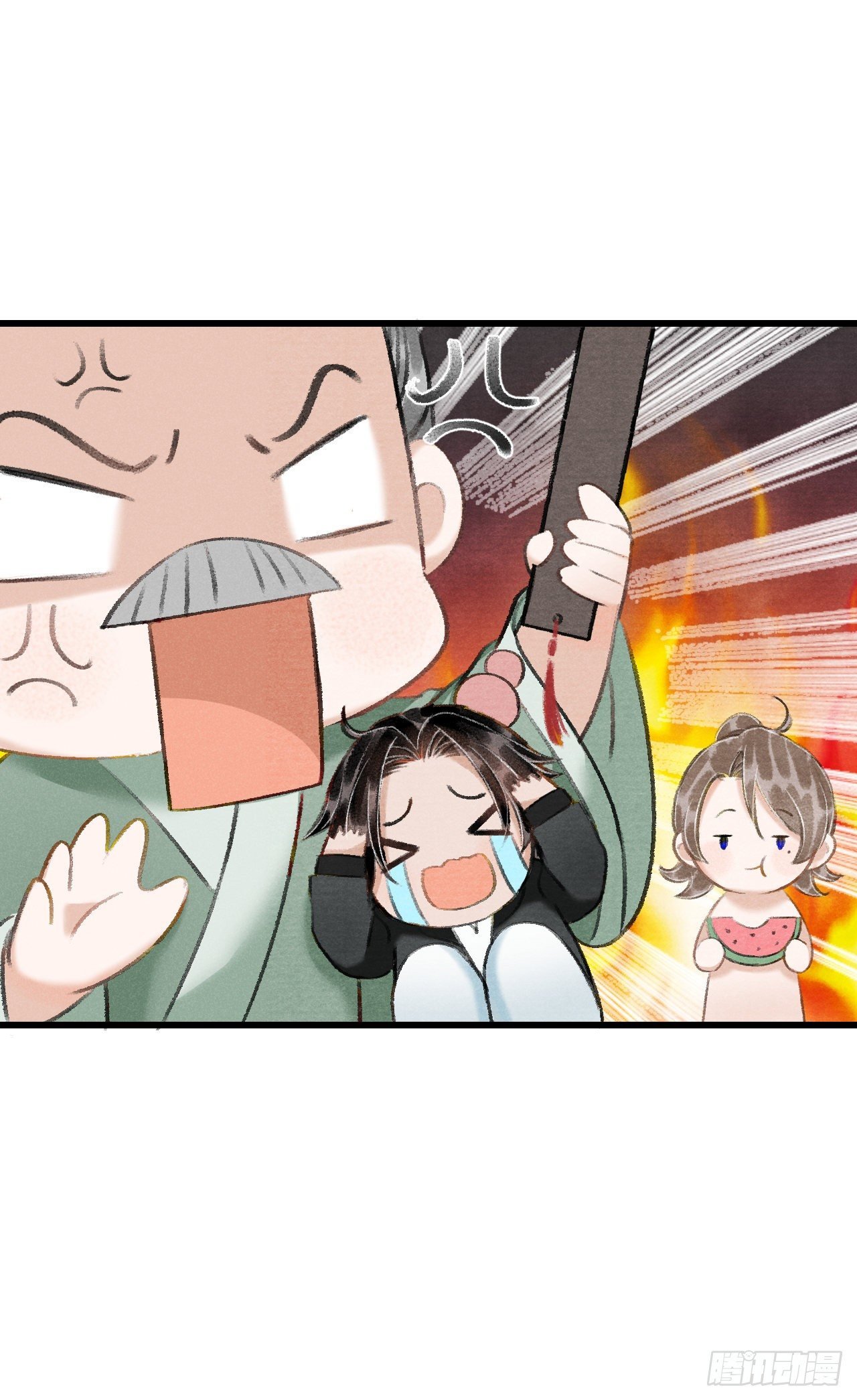 番外·跟屁虫