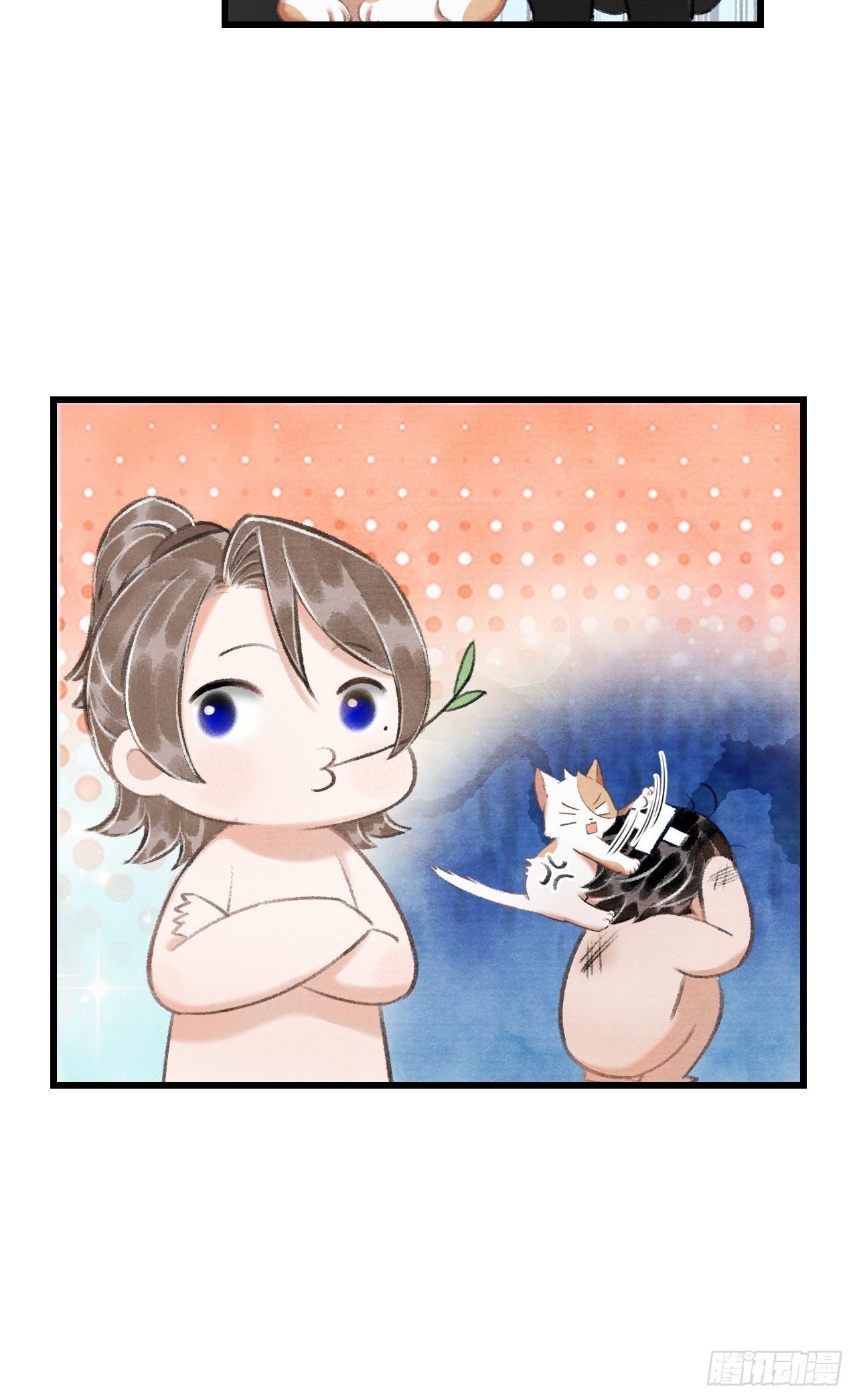 番外·跟屁虫