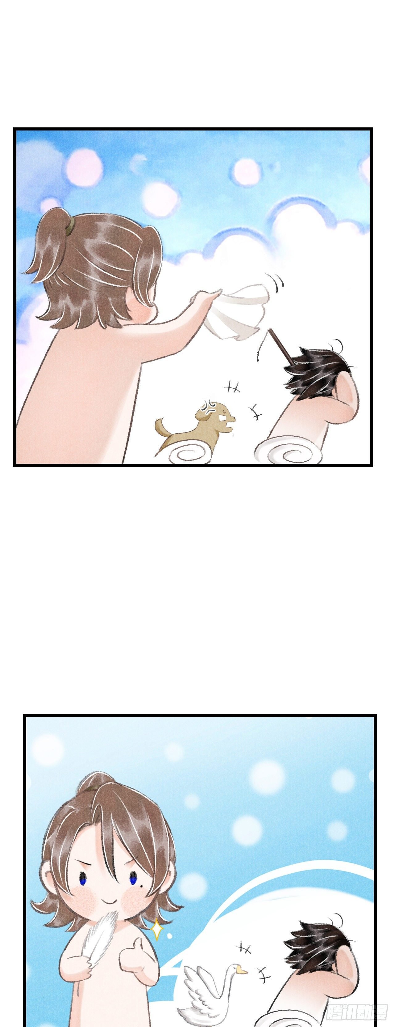 番外·跟屁虫
