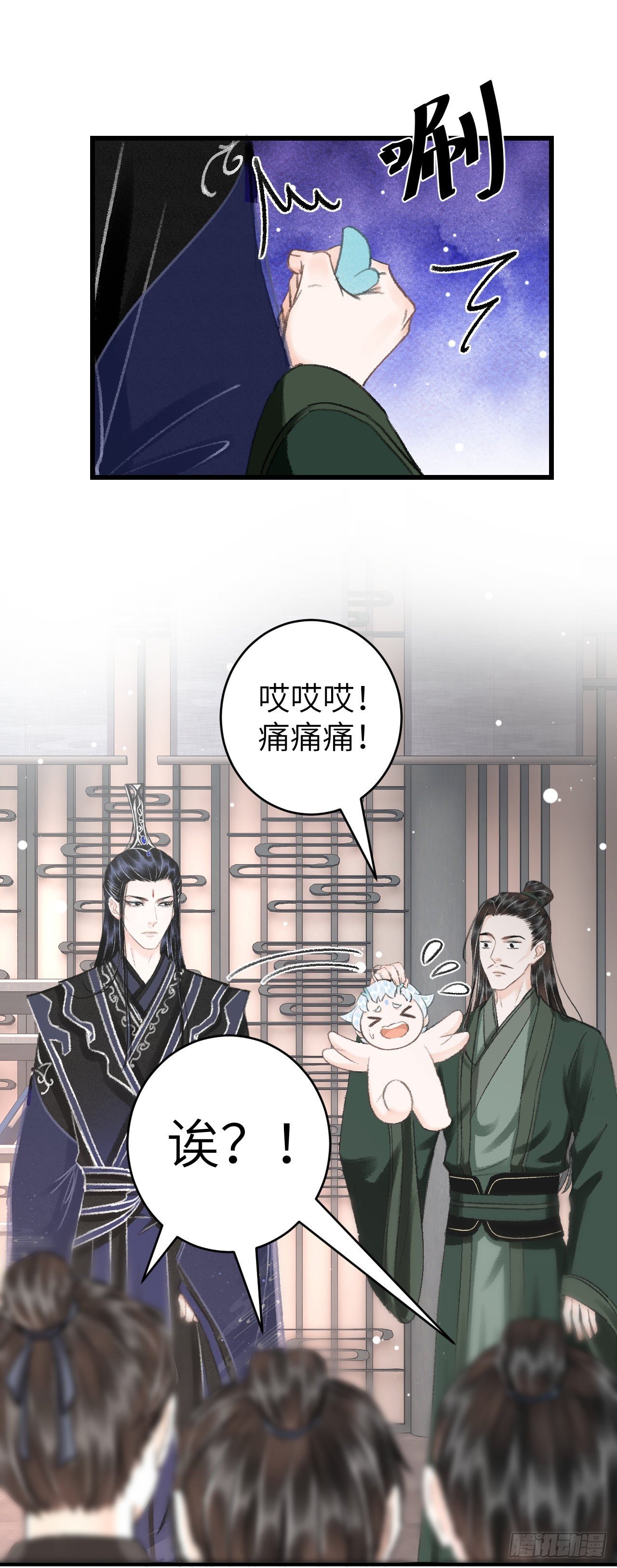 23·喂药和接吻的区别