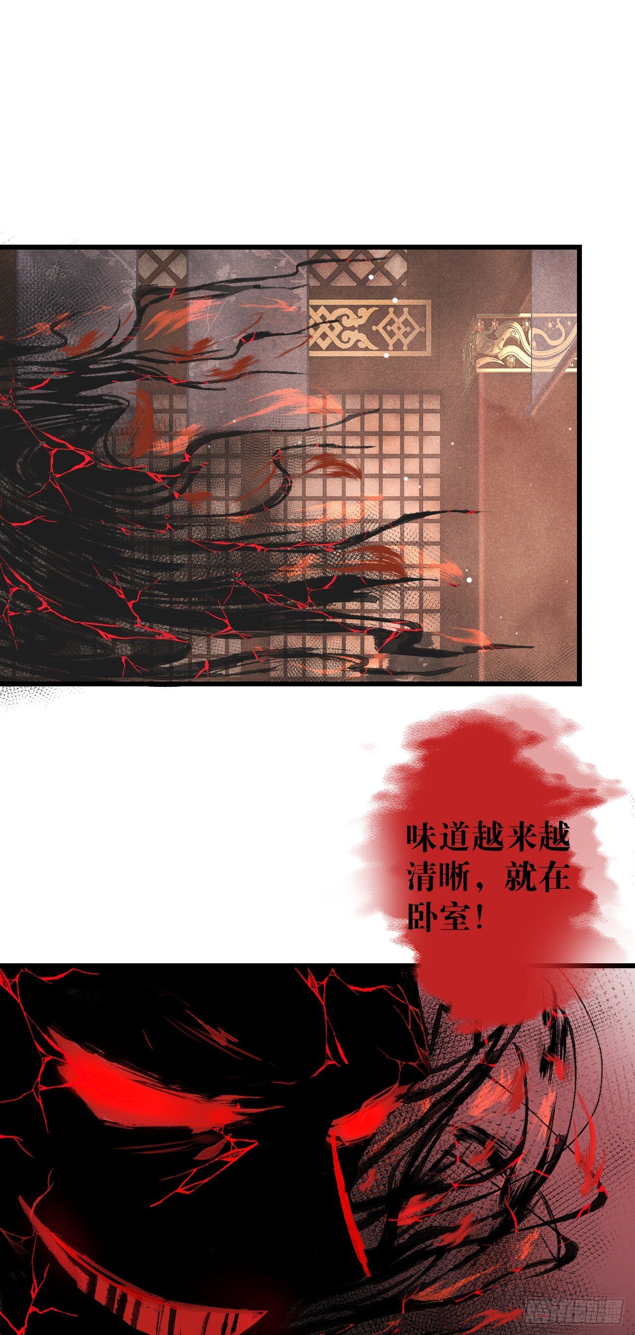 24·说好的不抛弃