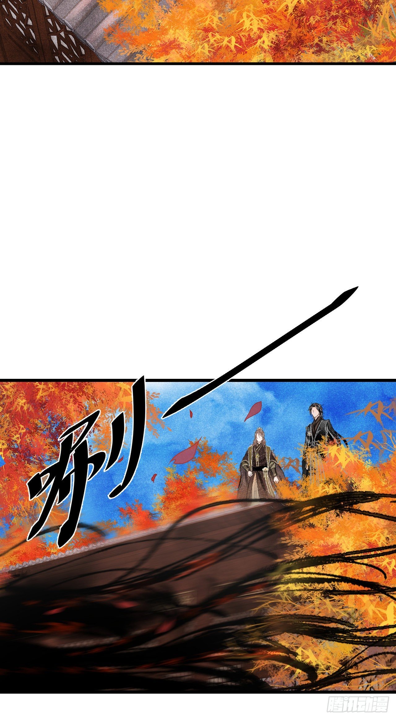 24·说好的不抛弃